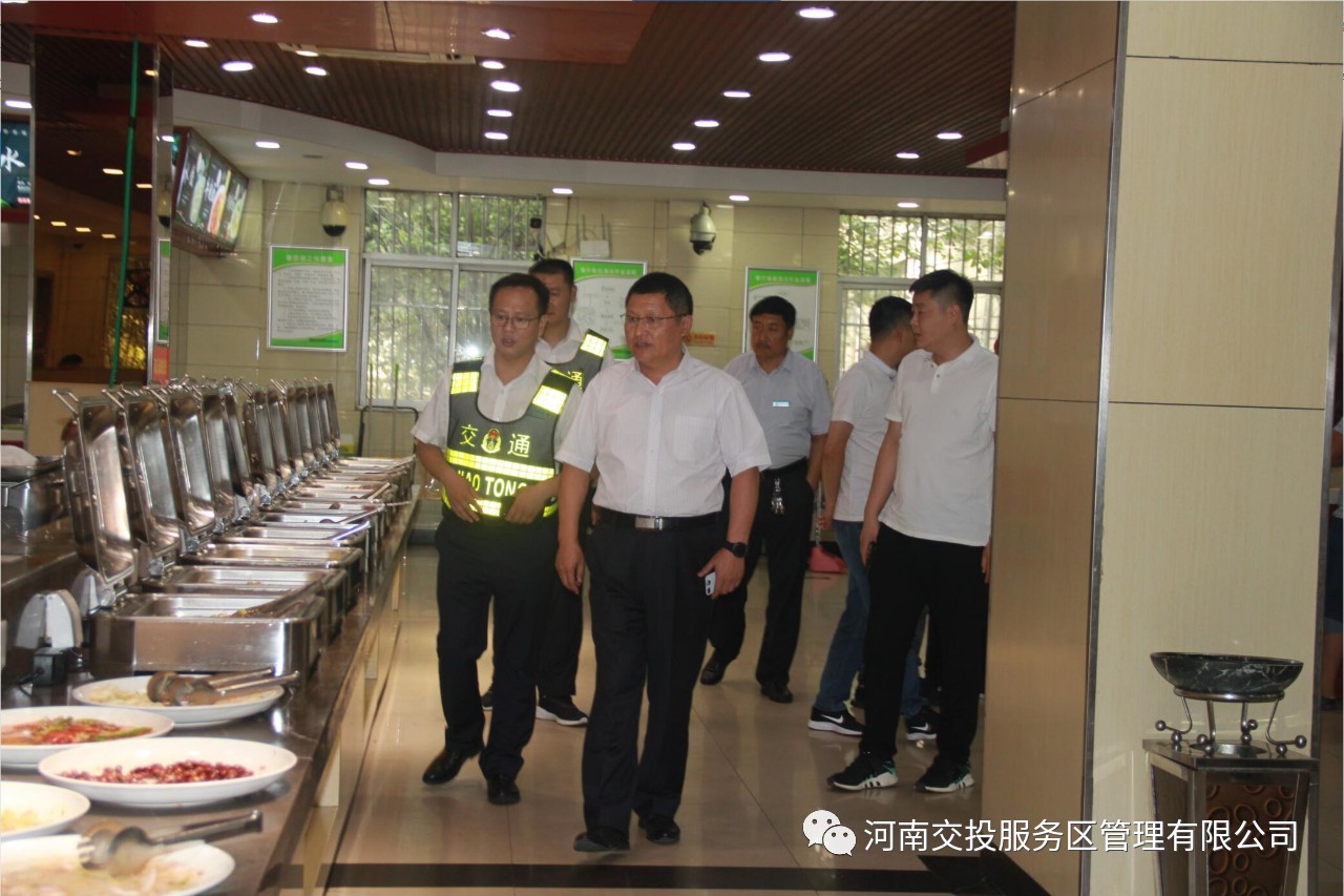 微信圖片_20190830111401.jpg 微信圖片_20190830111401.jpg