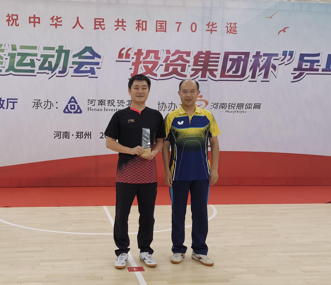 TIM截圖20190924190028.jpg TIM截圖20190924190028.jpg