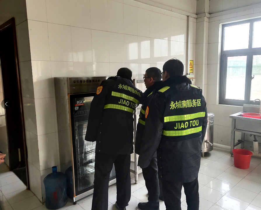 圖片 (1).png 圖片 (1).png