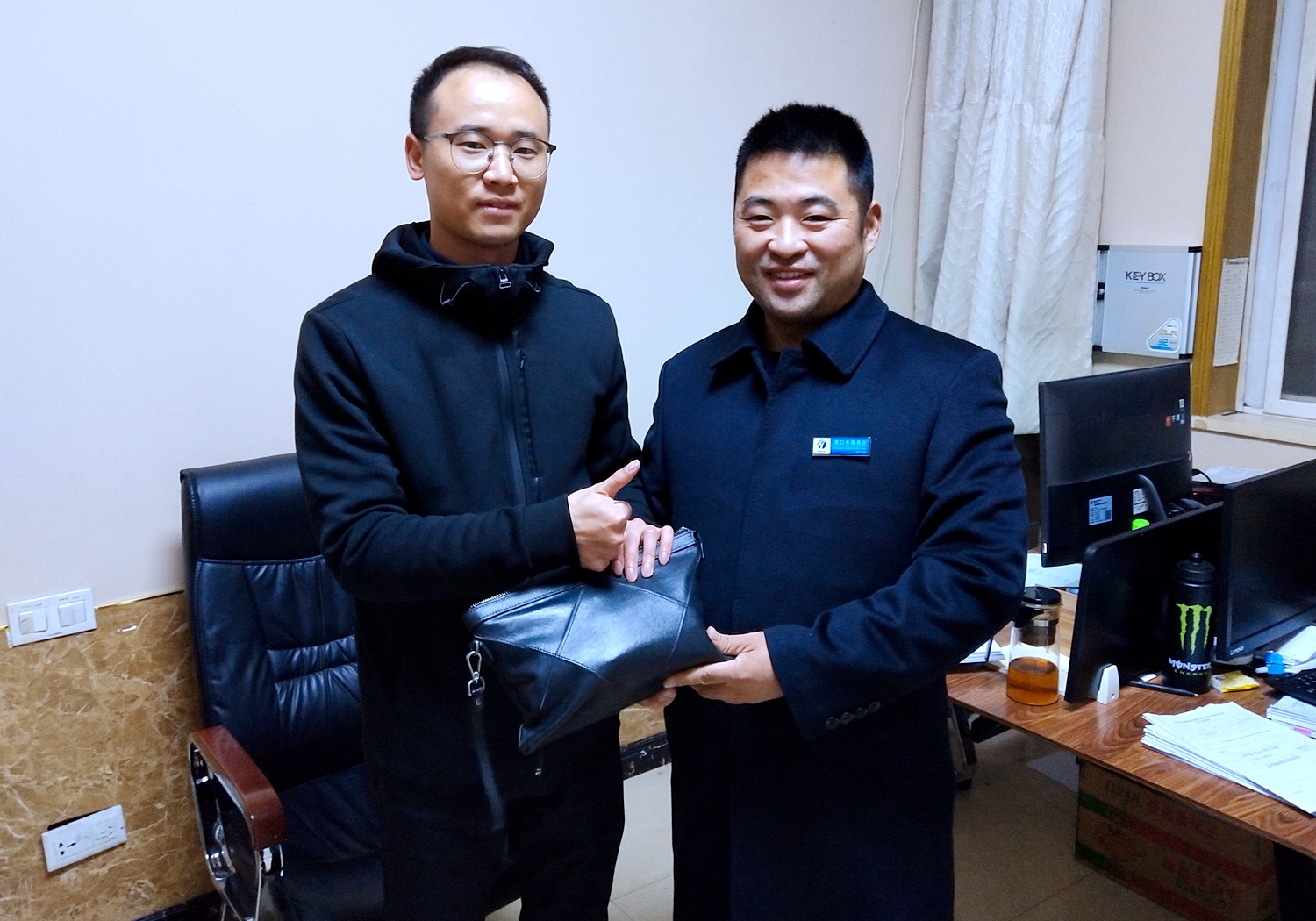 mmexport15755472833.jpg mmexport15755472833.jpg