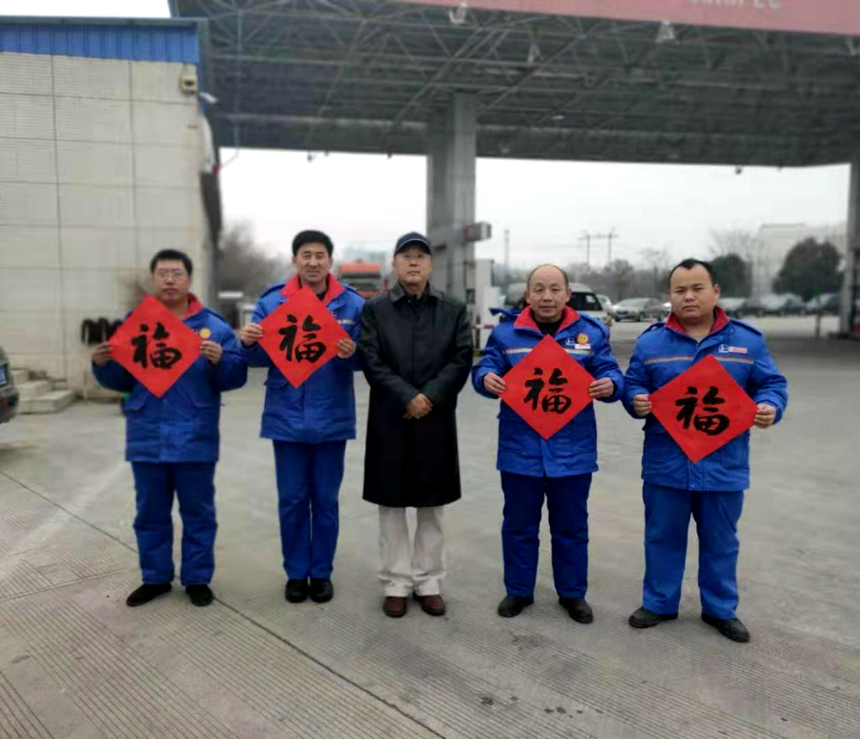 TIM圖片20200115164805.jpg TIM圖片20200115164805.jpg