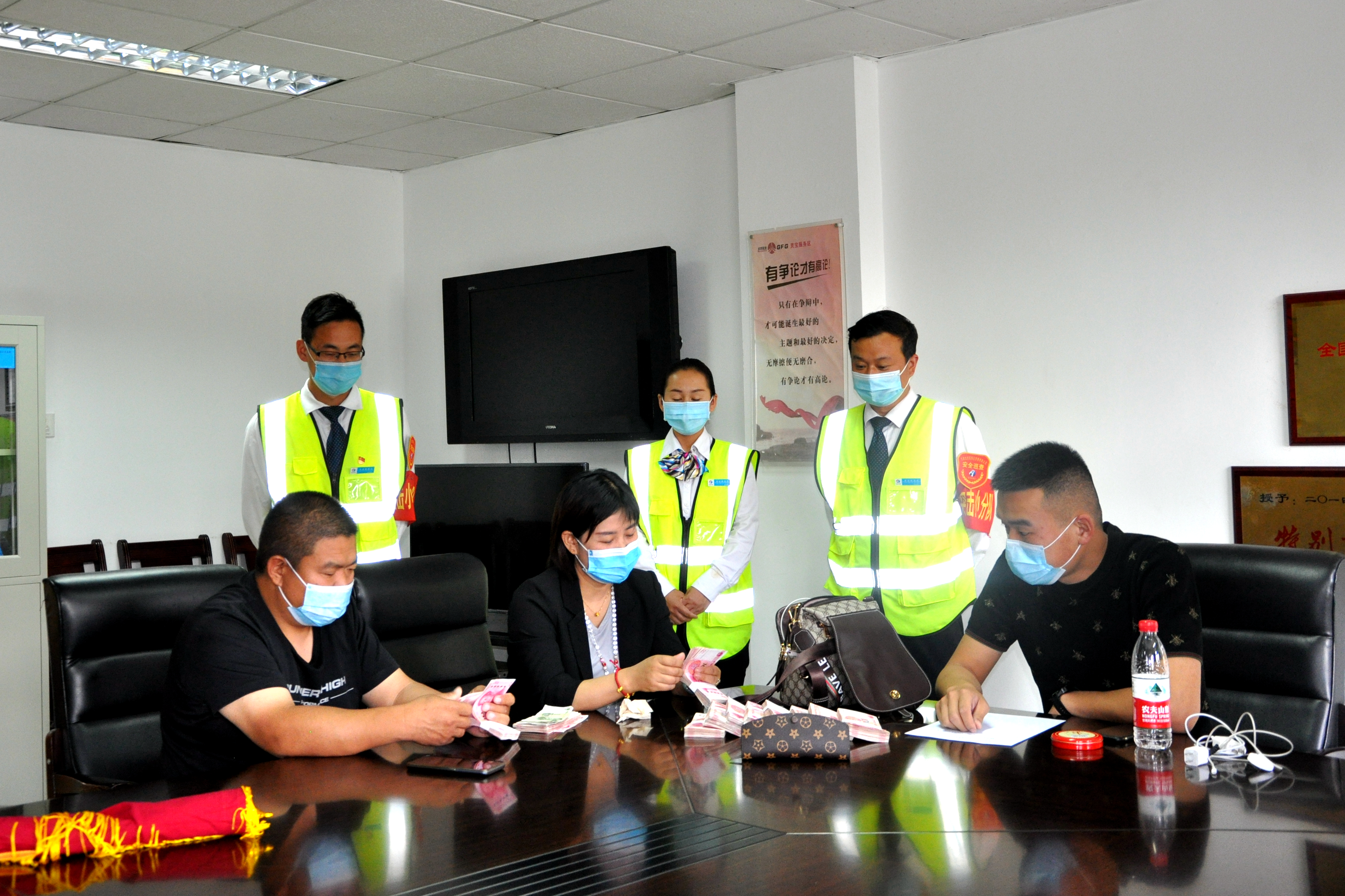 微信圖片_20200527110403.jpg 微信圖片_20200527110403.jpg