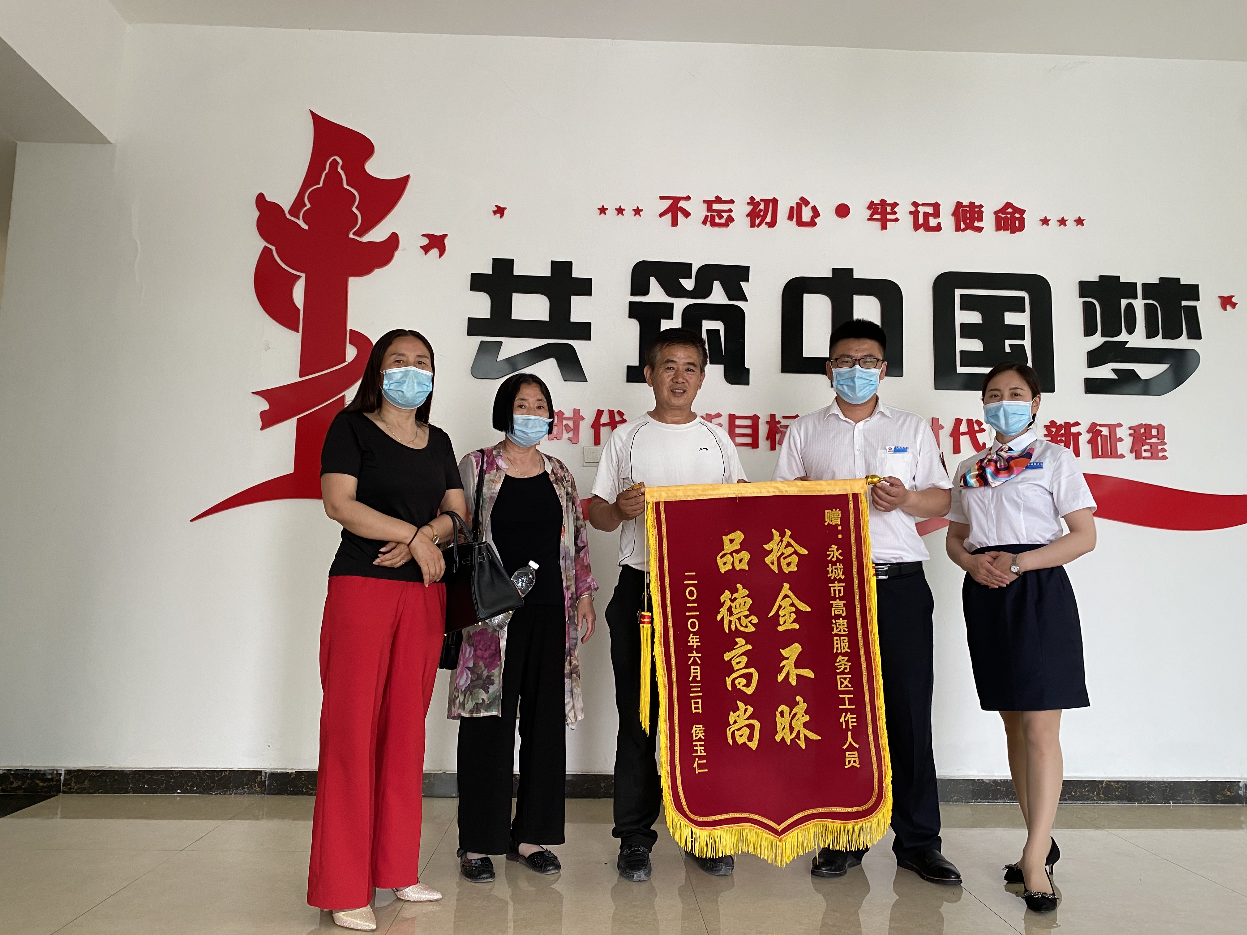 老兵永城服務(wù)區(qū).jpg 老兵永城服務(wù)區(qū).jpg