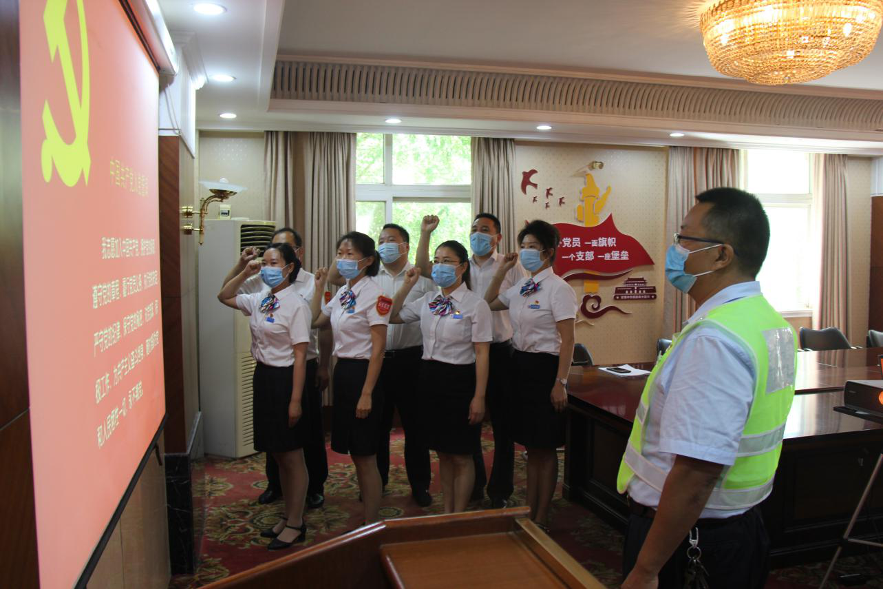 四支部.png 四支部.png