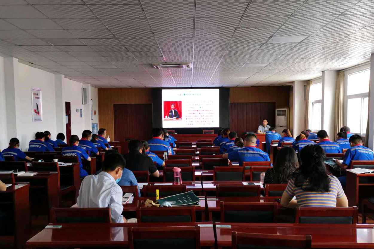 高速能源公司安全培訓(xùn).jpg 高速能源公司安全培訓(xùn).jpg