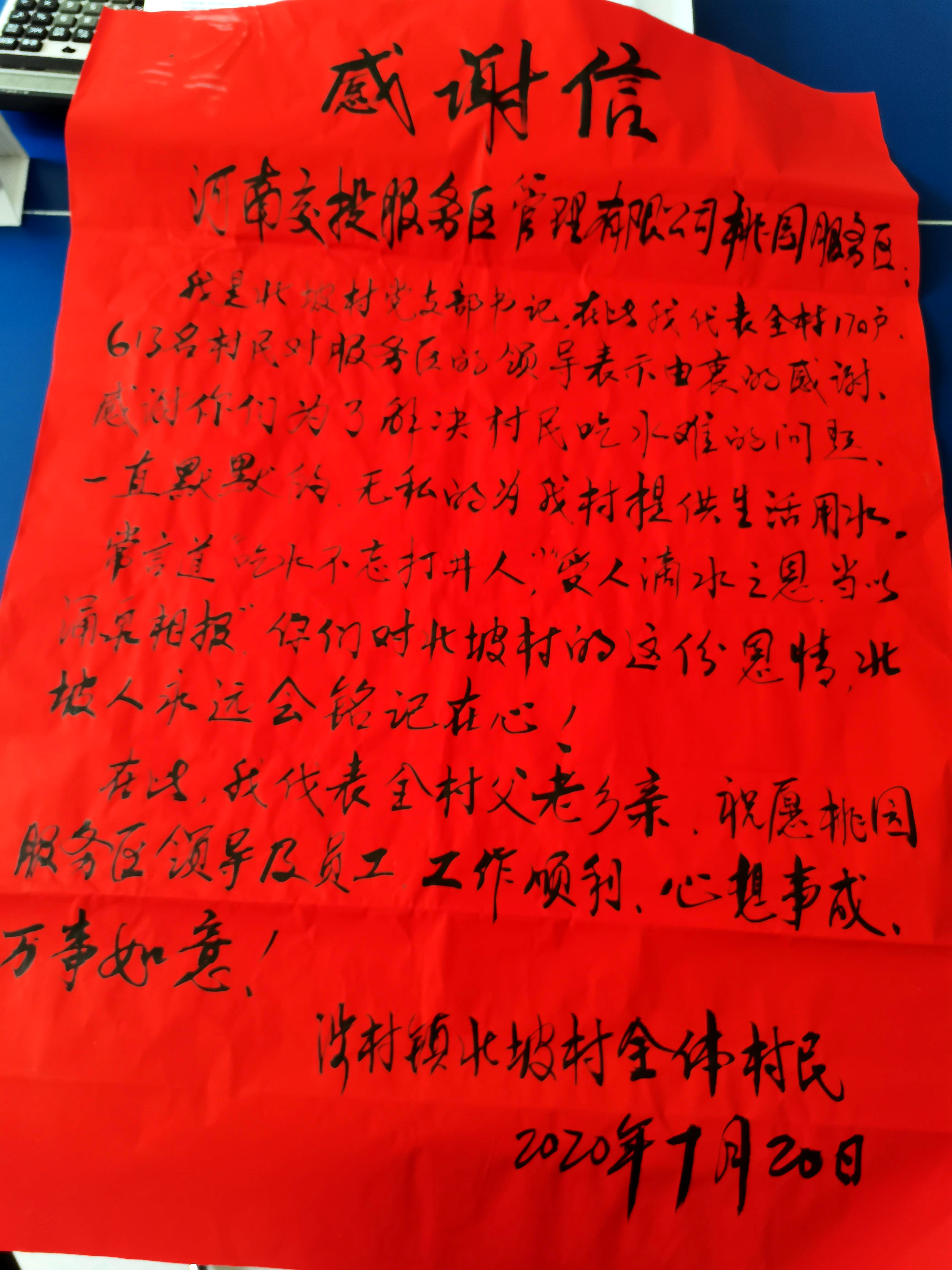 圖片1.jpg 圖片1.jpg