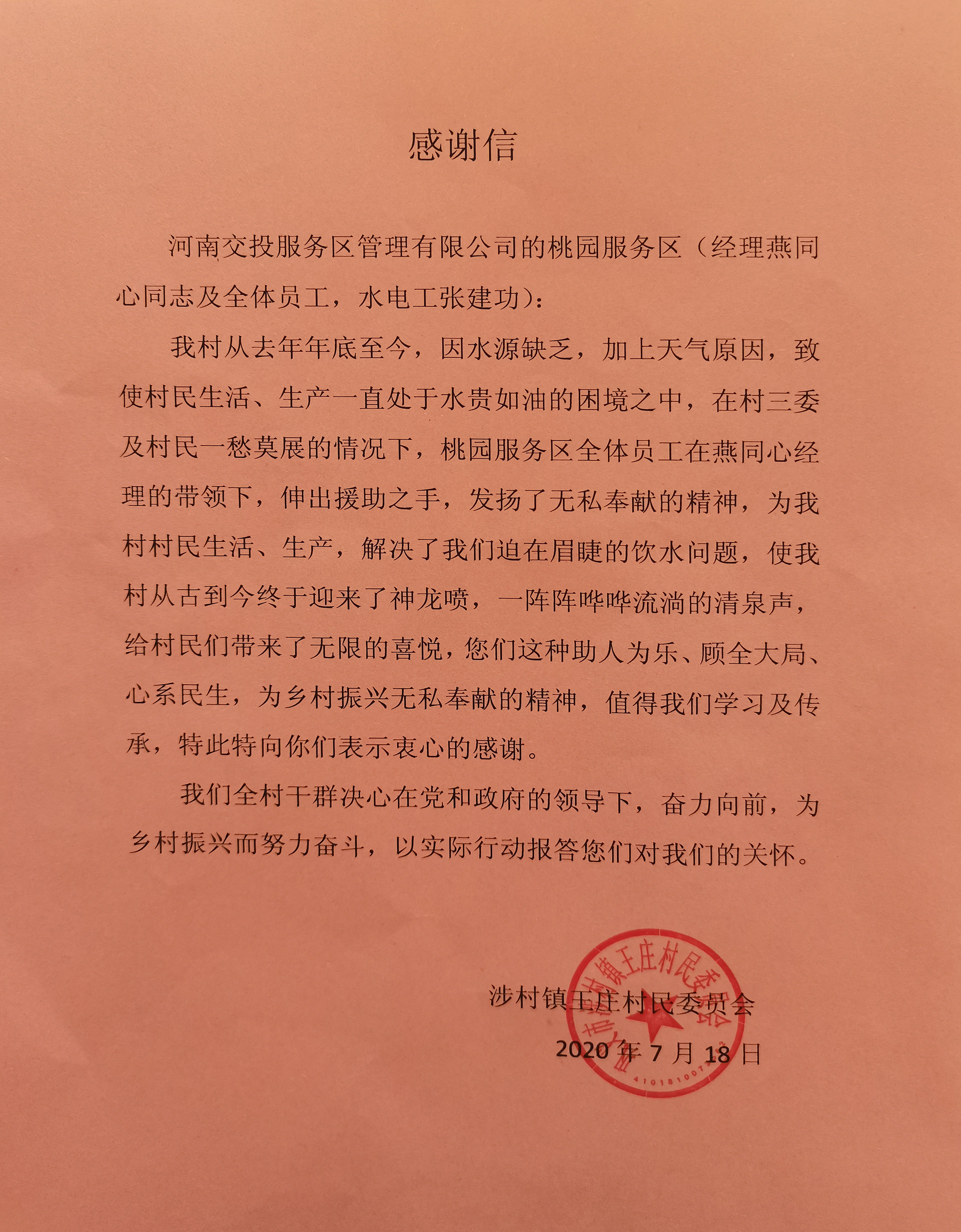 1_副本.jpg 1_副本.jpg