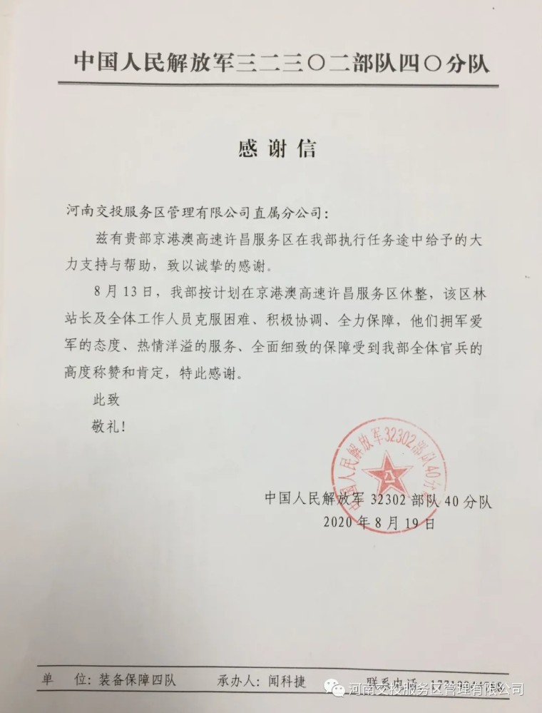 640.webp (18).jpg 640.webp (18).jpg