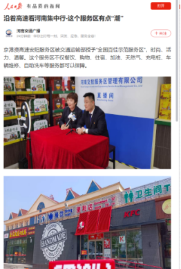 QQ圖片20210607075750.png QQ圖片20210607075750.png