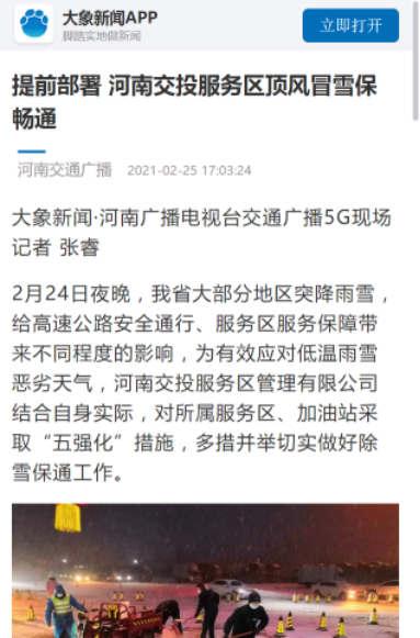 QQ圖片20210607080257.png QQ圖片20210607080257.png