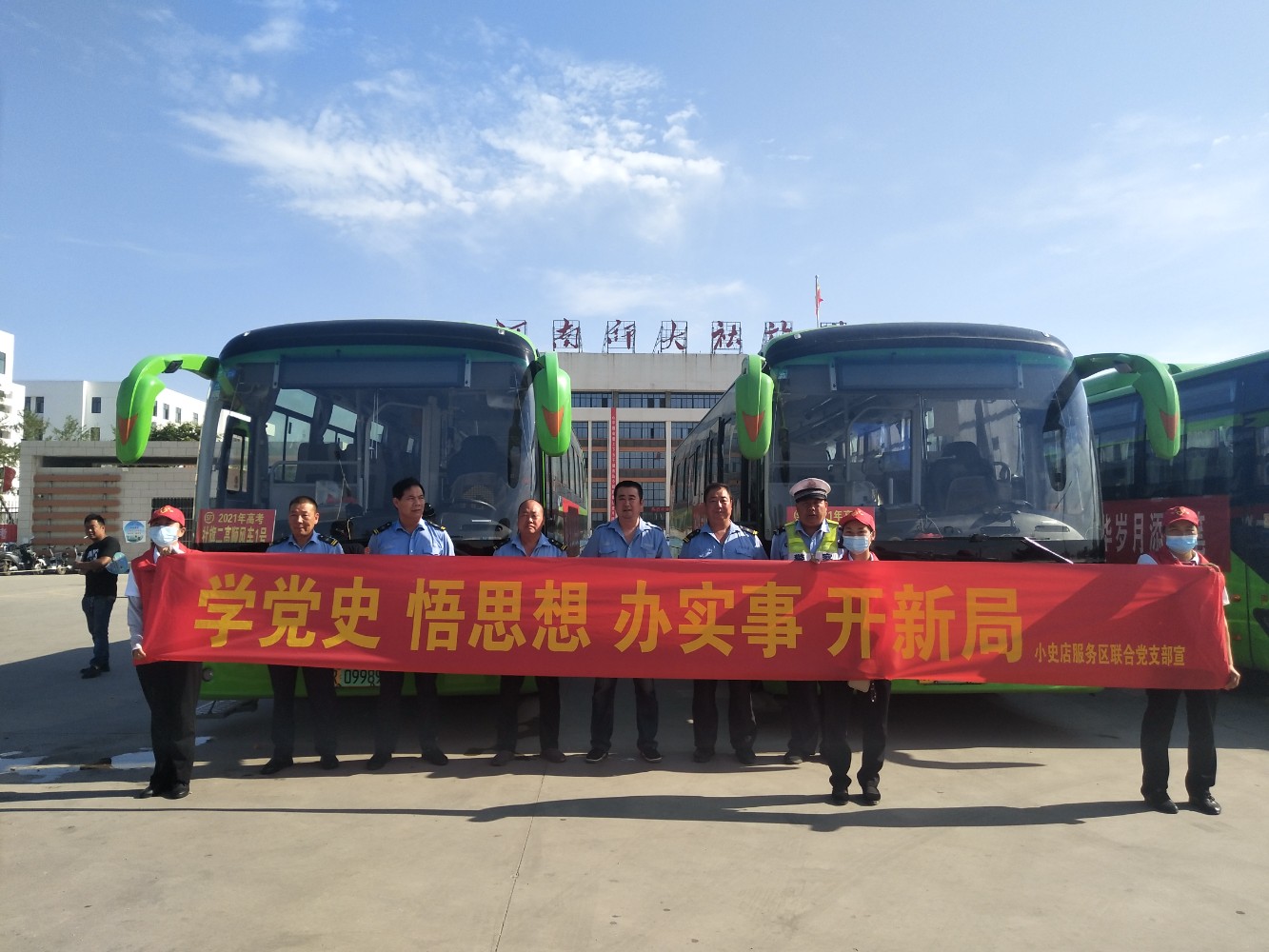 社旗服務(wù)區(qū) (1.jpg