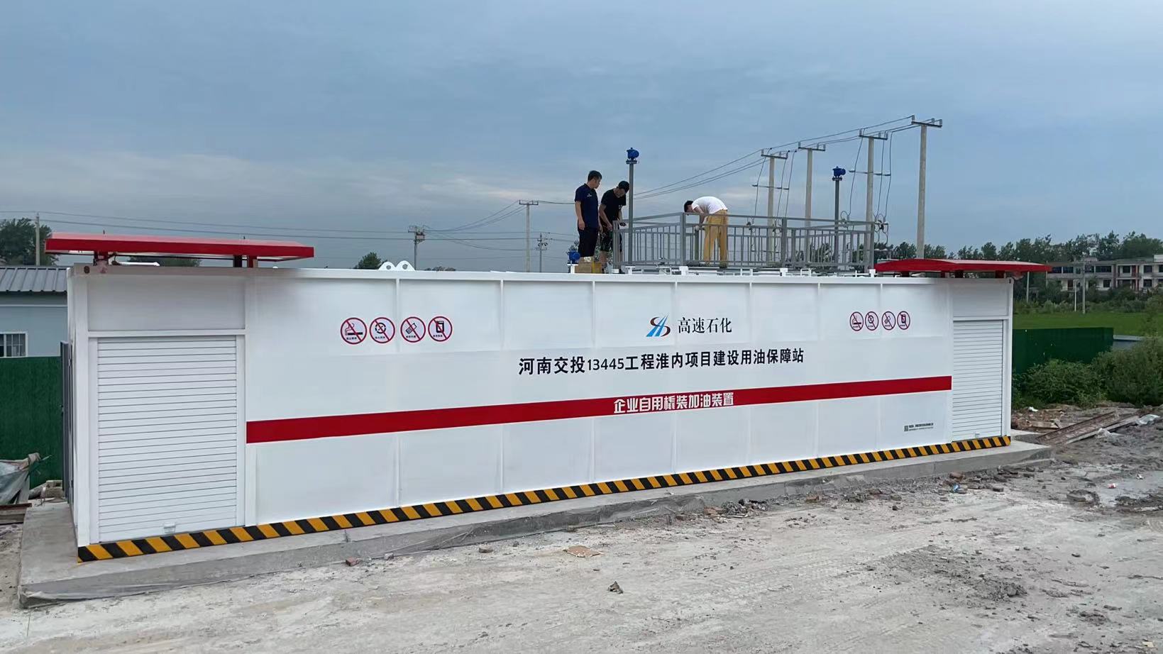 微信圖片_20210713151317.jpg 微信圖片_20210713151317.jpg