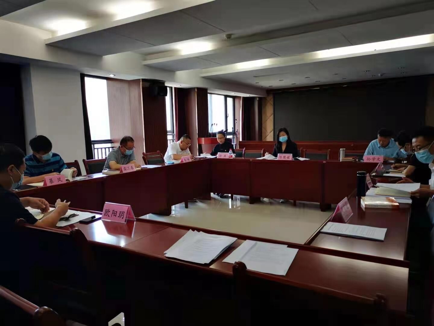 中心組會(huì)議_proc.jpg 中心組會(huì)議_proc.jpg