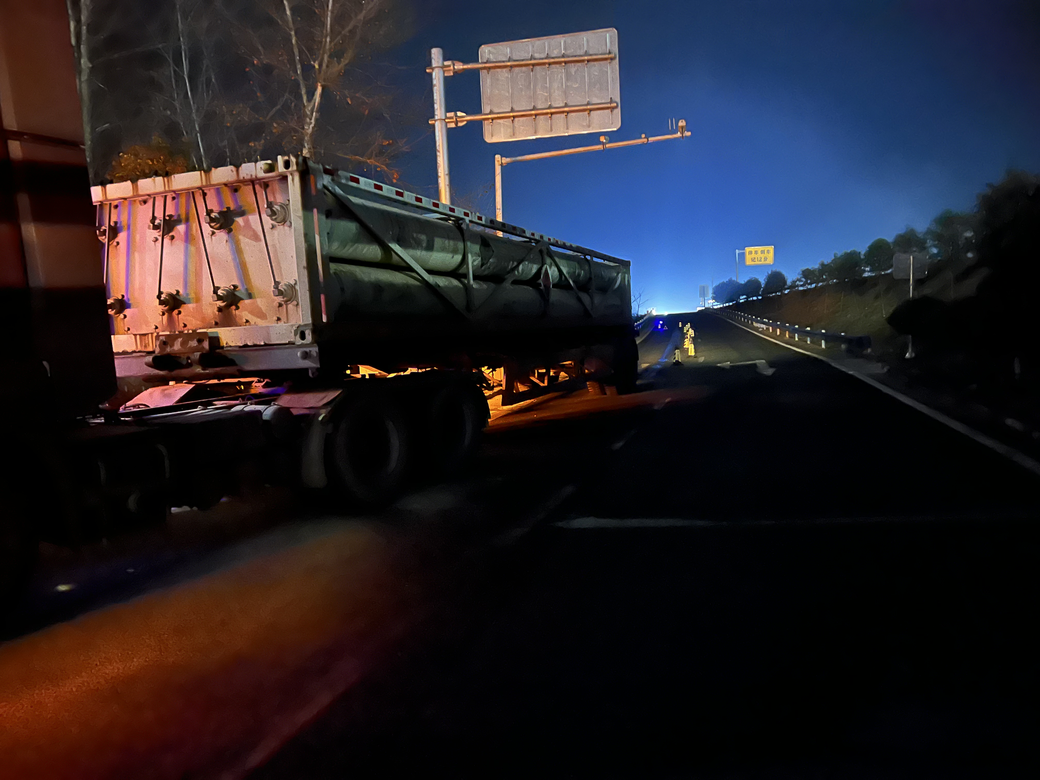 微信圖片_2021122608393.jpg 微信圖片_2021122608393.jpg