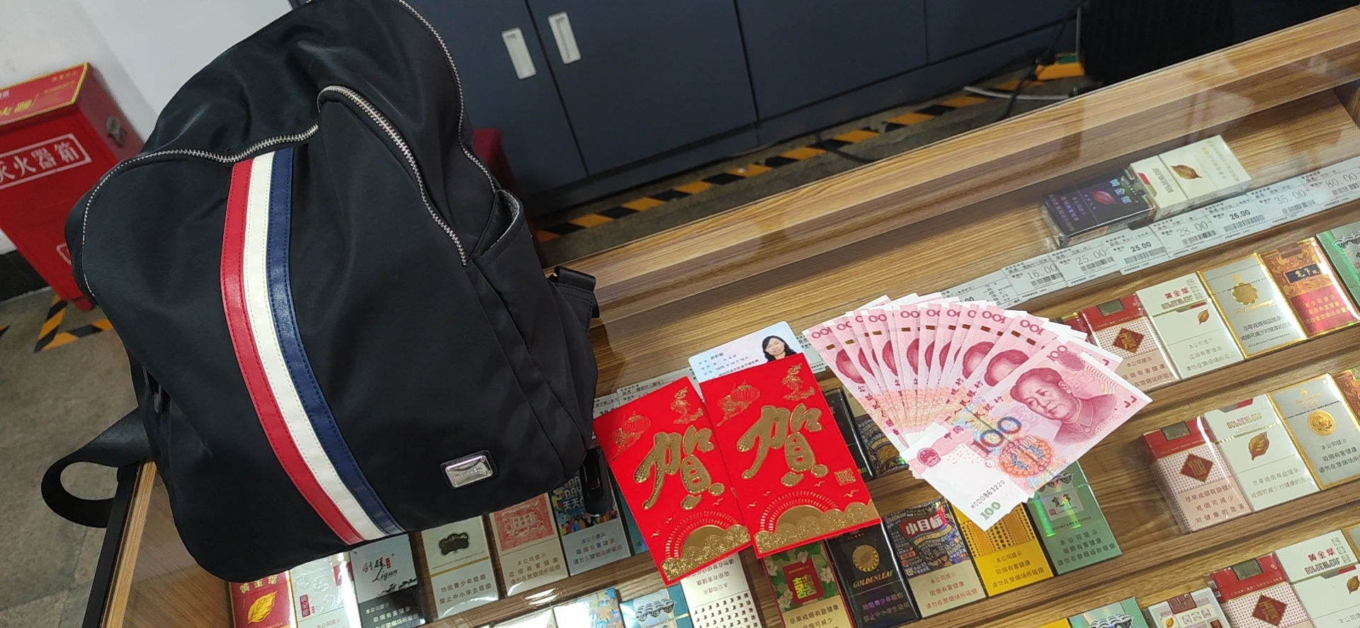 2月13日平頂山南服務(wù)區(qū)拾金不.jpg 2月13日平頂山南服務(wù)區(qū)拾金不.jpg