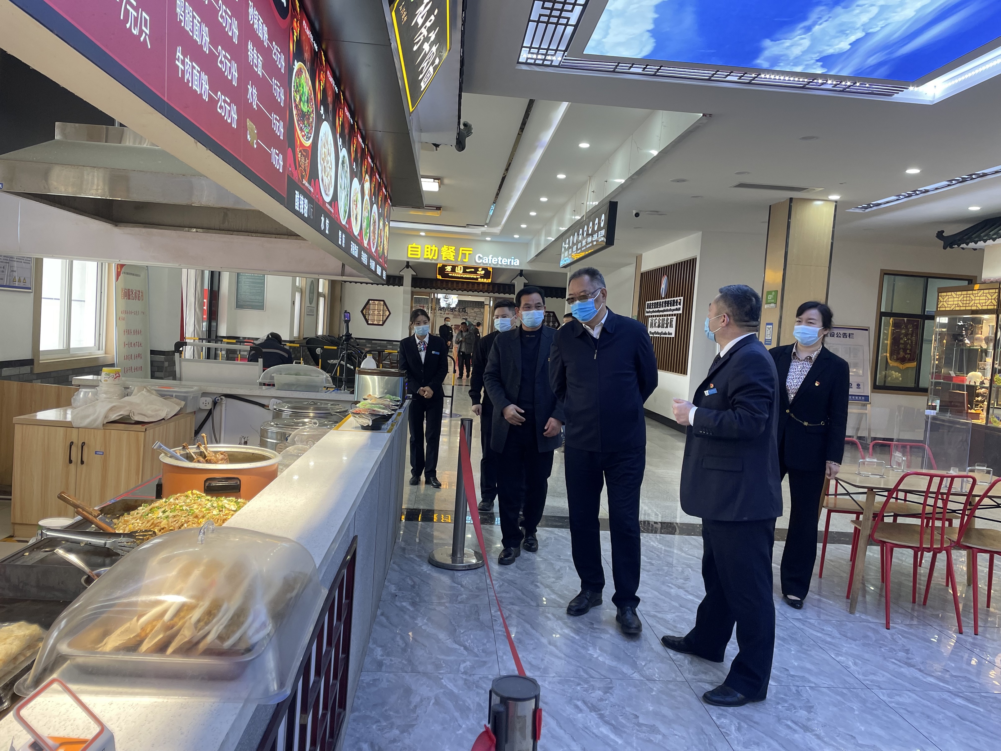 張國(guó)選商丘.jpg 張國(guó)選商丘.jpg