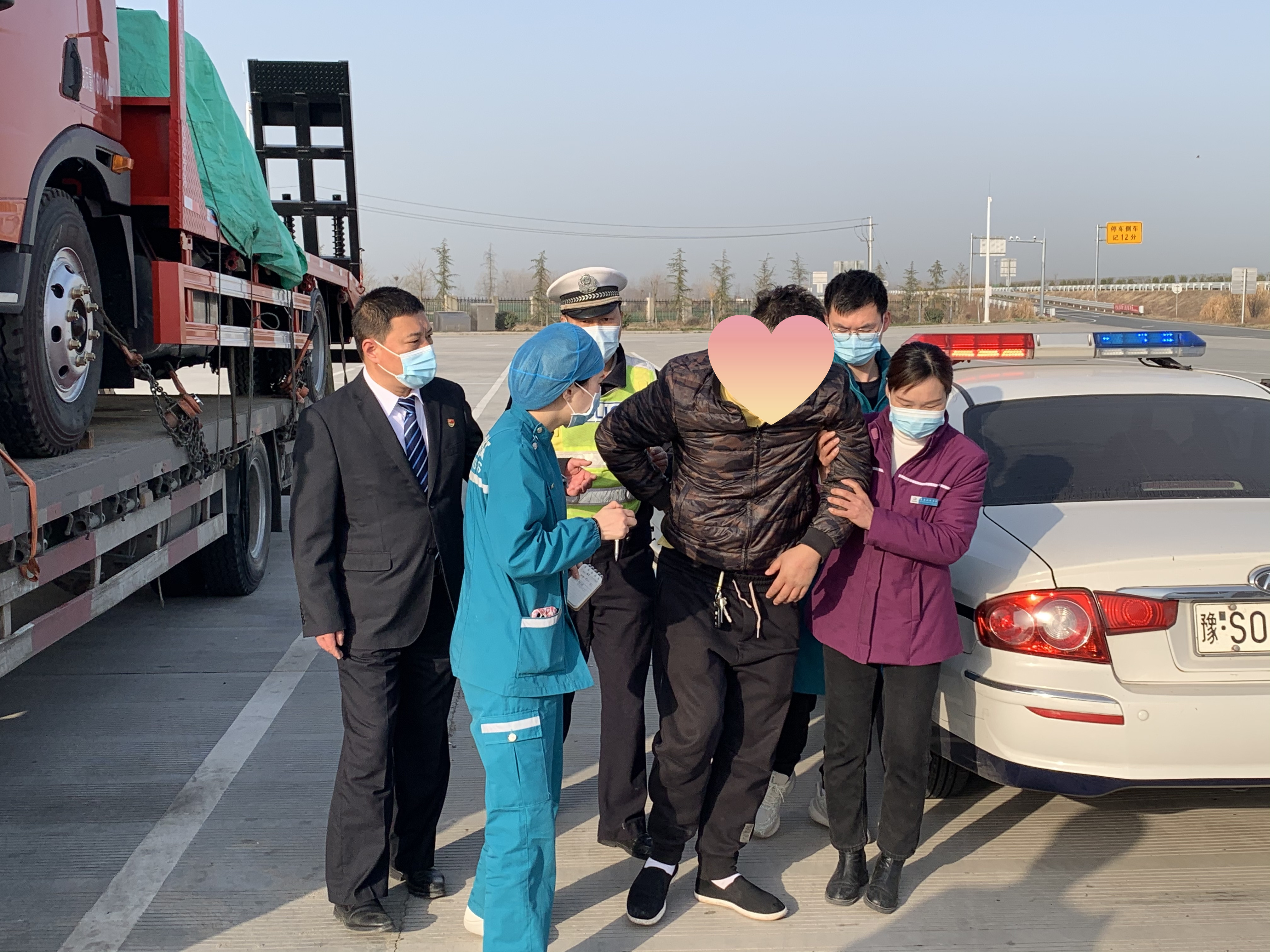 微信圖片_20220309145515_副.jpg 微信圖片_20220309145515_副.jpg