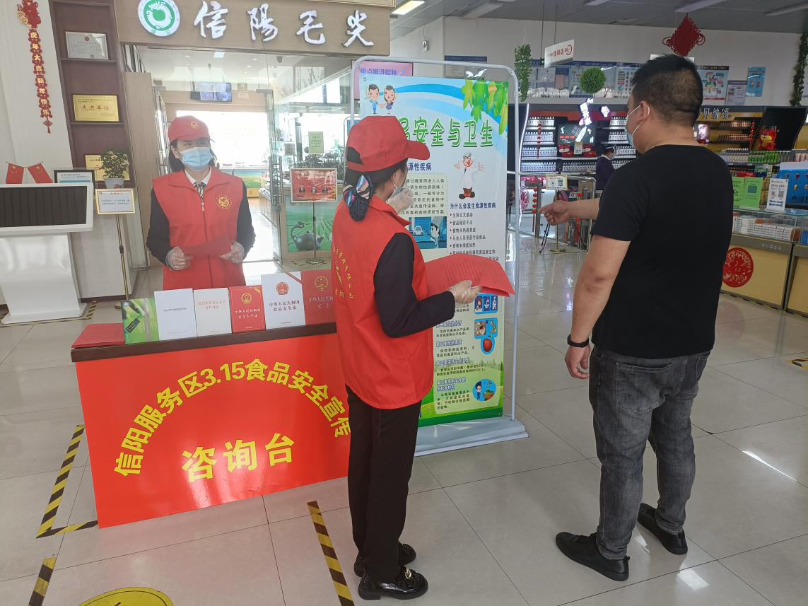 圖片4.png 圖片4.png