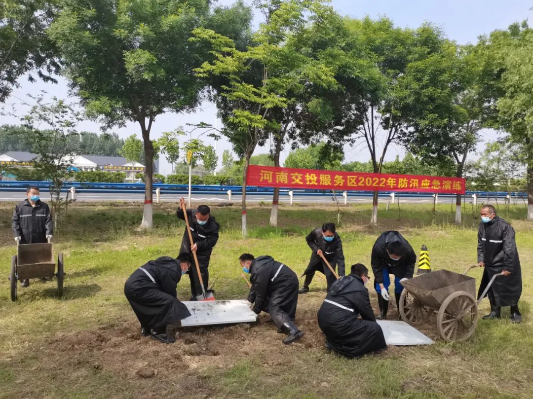 微信圖片_20220505093530.jpg 微信圖片_20220505093530.jpg