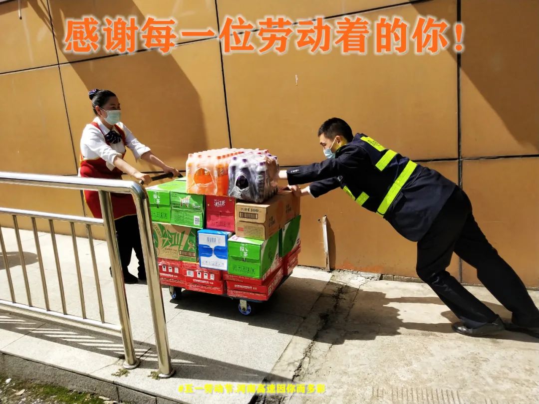 微信圖片_20220505101008.jpg 微信圖片_20220505101008.jpg