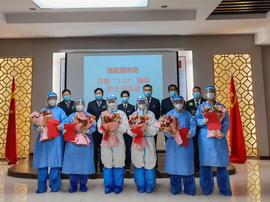 微信圖片_20220513105513.jpg 微信圖片_20220513105513.jpg