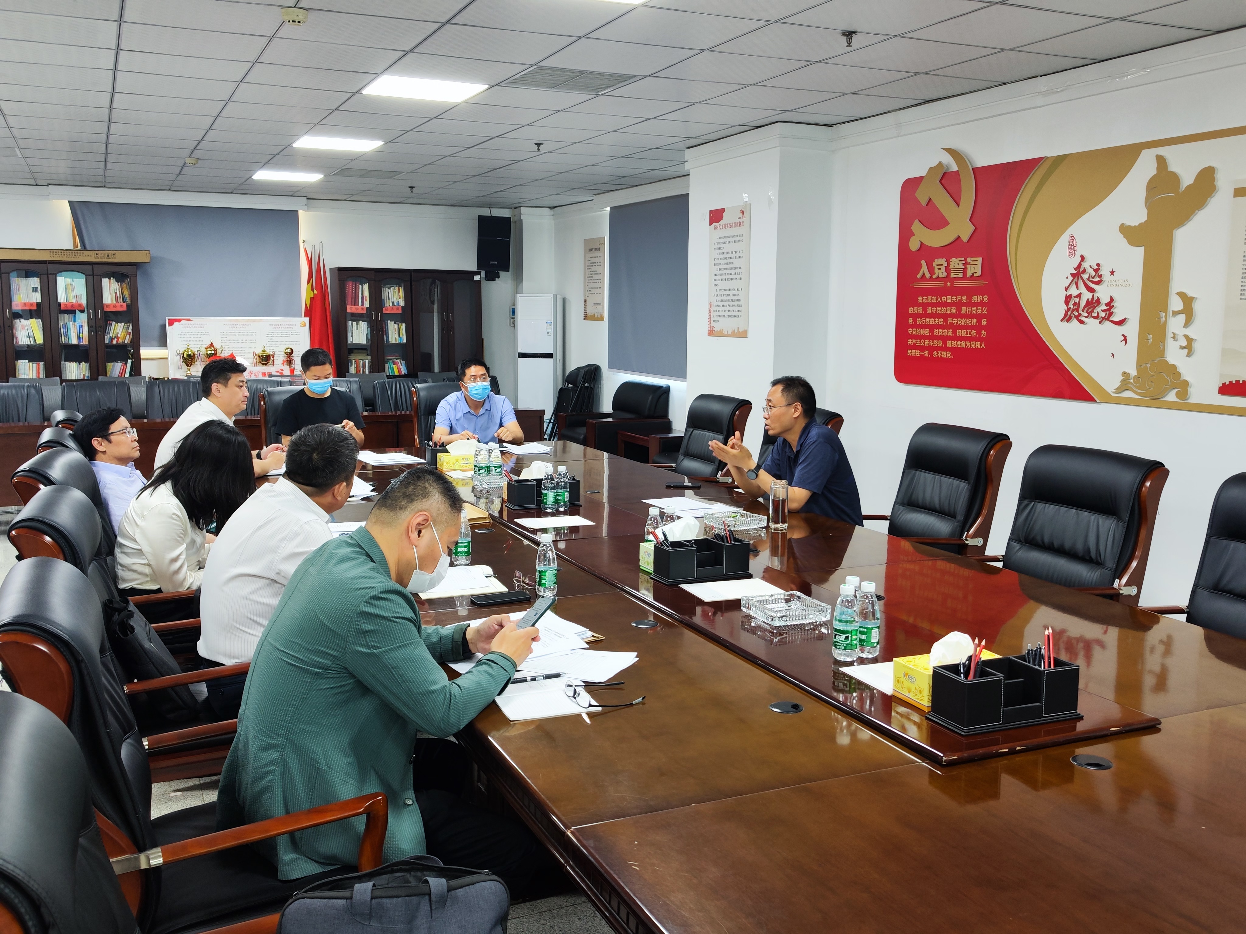 會(huì)議.jpg 會(huì)議.jpg