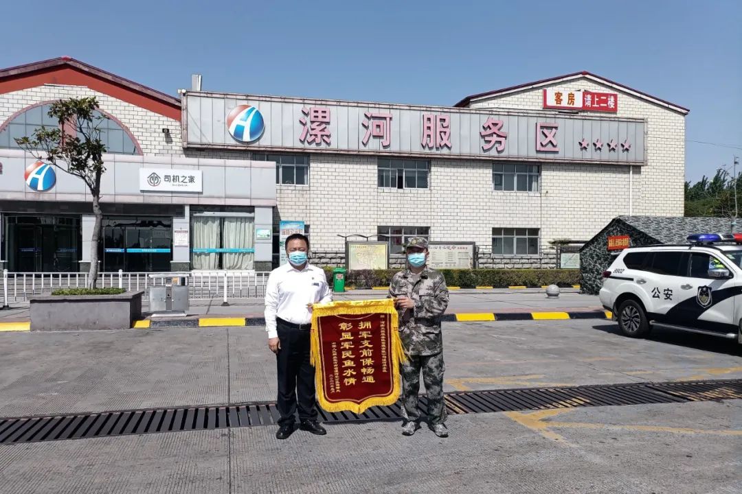 微信圖片_20220525102147.jpg 微信圖片_20220525102147.jpg