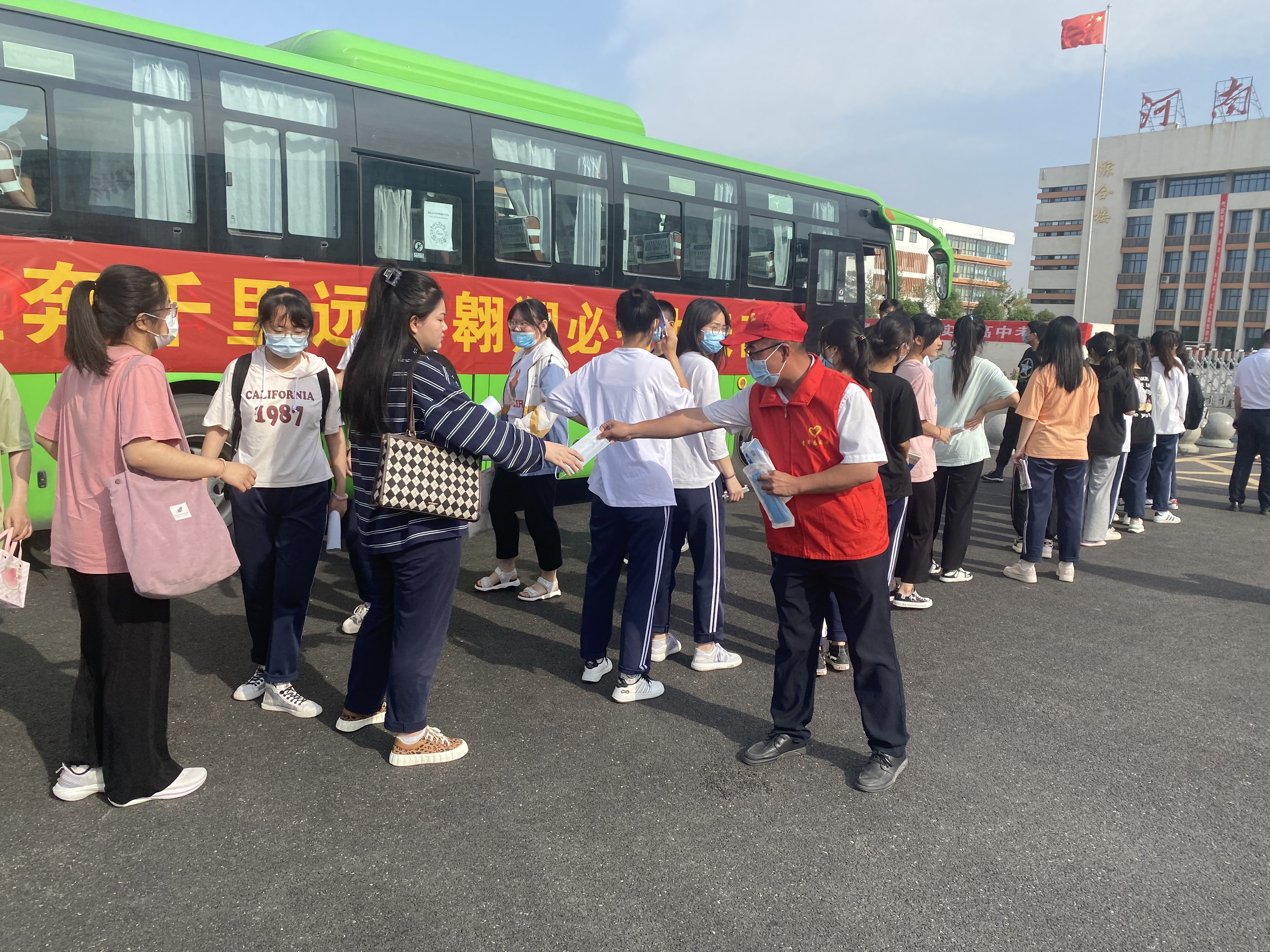 微信圖片_20220607174500.jpg 微信圖片_20220607174500.jpg