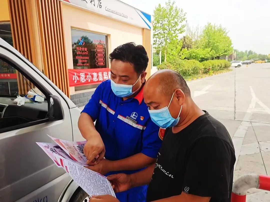 微信圖片_20220610150734.jpg 微信圖片_20220610150734.jpg