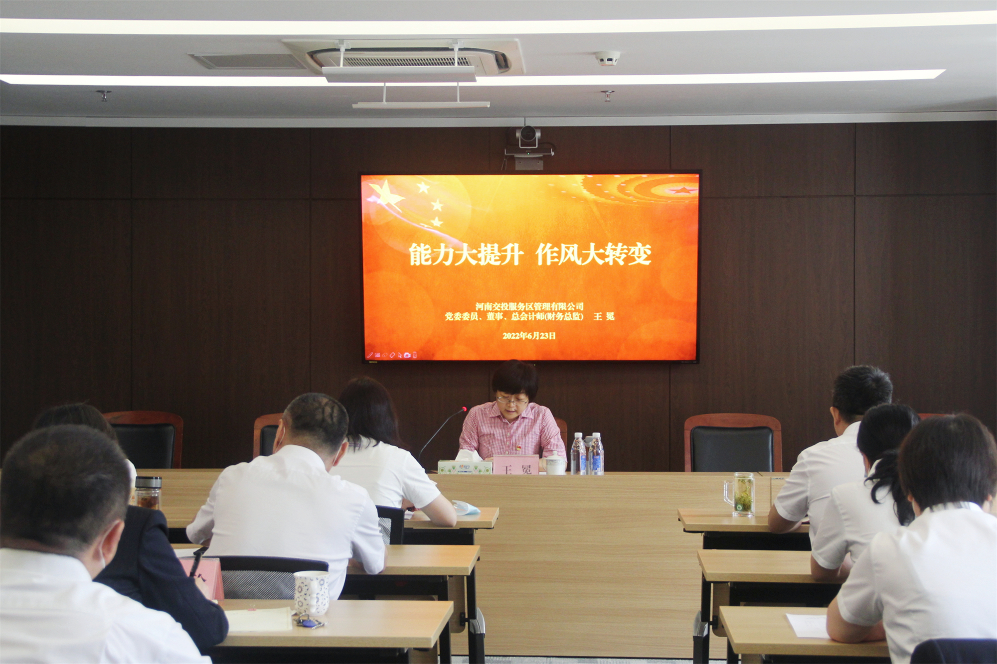 IMG_7536_副.jpg IMG_7536_副.jpg