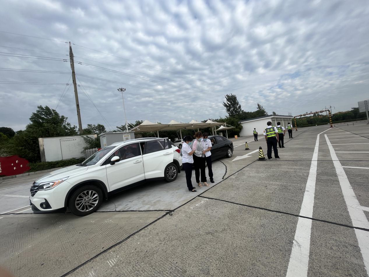 鄭州南1.png 鄭州南1.png