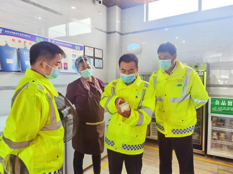 微信圖片_20220915164530.png 微信圖片_20220915164530.png