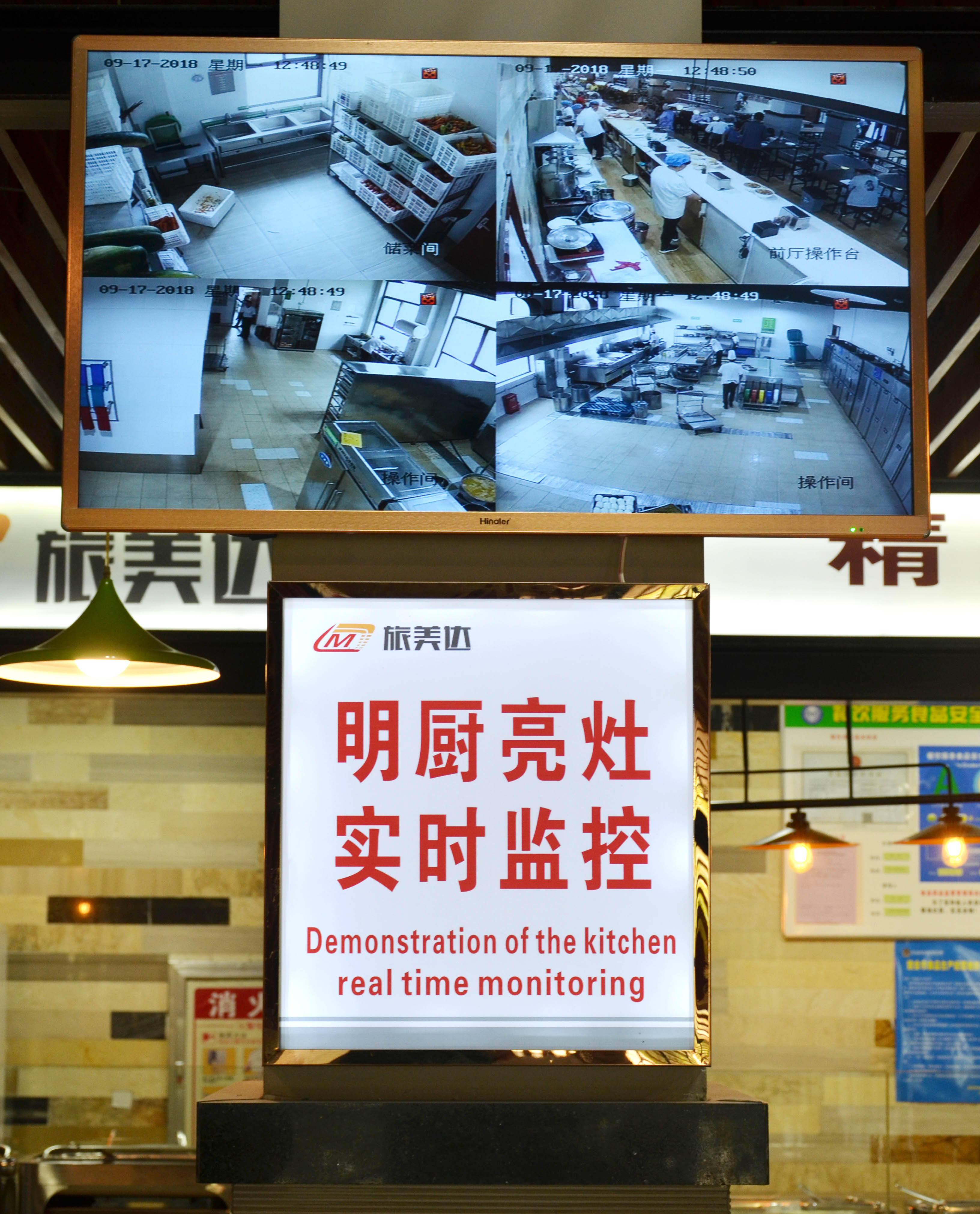 安陽(yáng) (3).jpg 安陽(yáng) (3).jpg