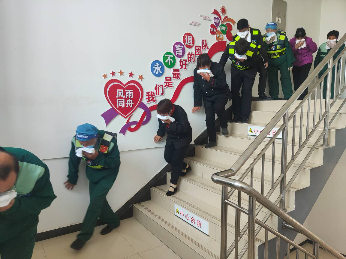 消防演練.png 消防演練.png