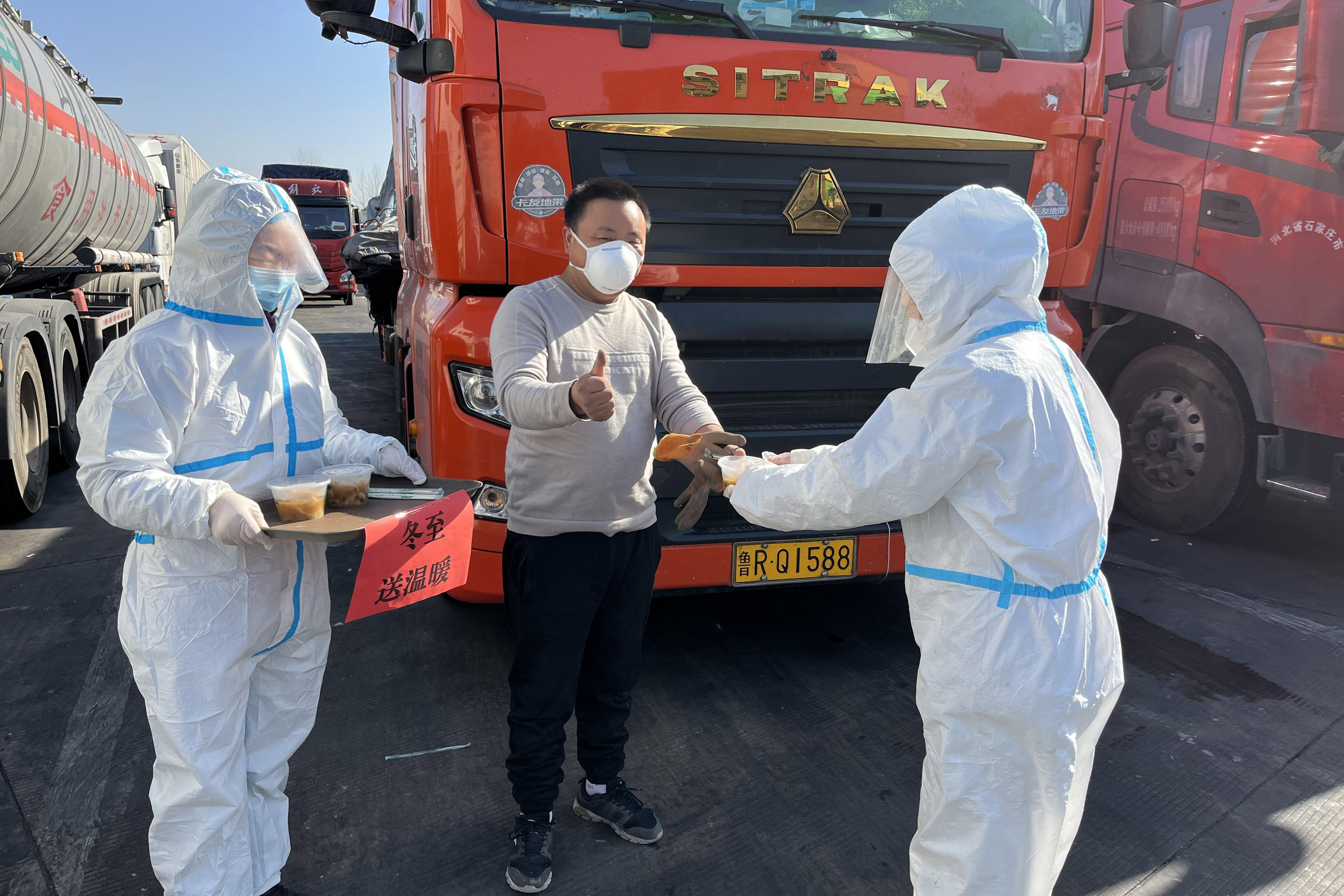 洛陽2.jpg 洛陽2.jpg