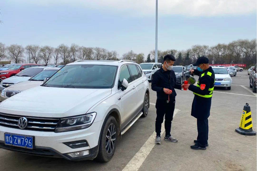 微信圖片_20230103095443.png 微信圖片_20230103095443.png