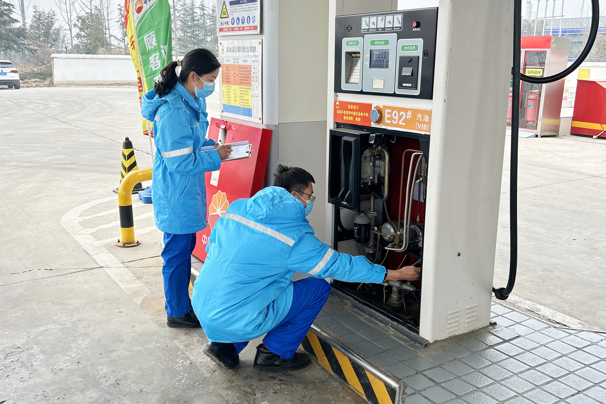 中油2.jpg 中油2.jpg