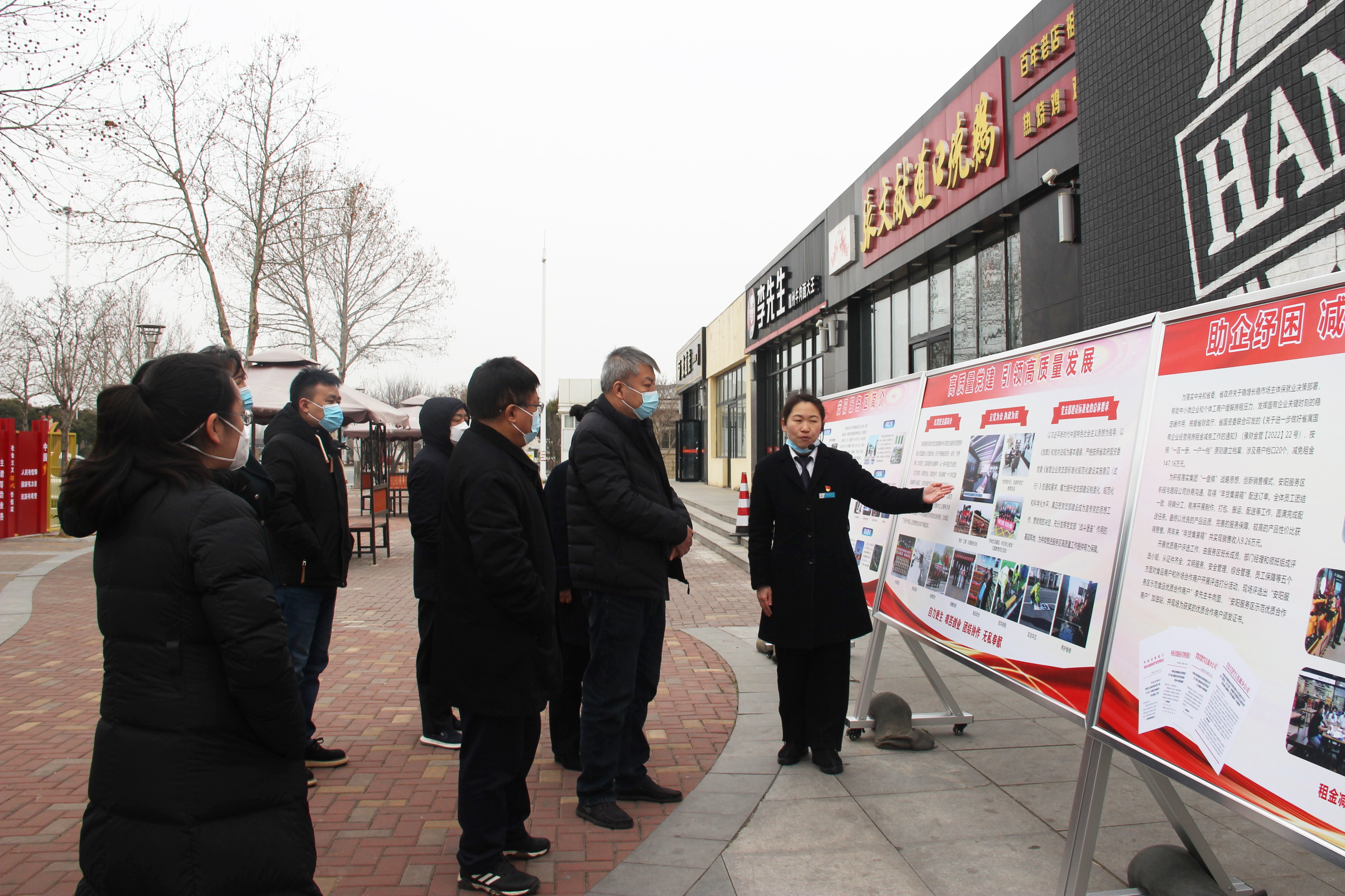 安陽.jpg 安陽.jpg