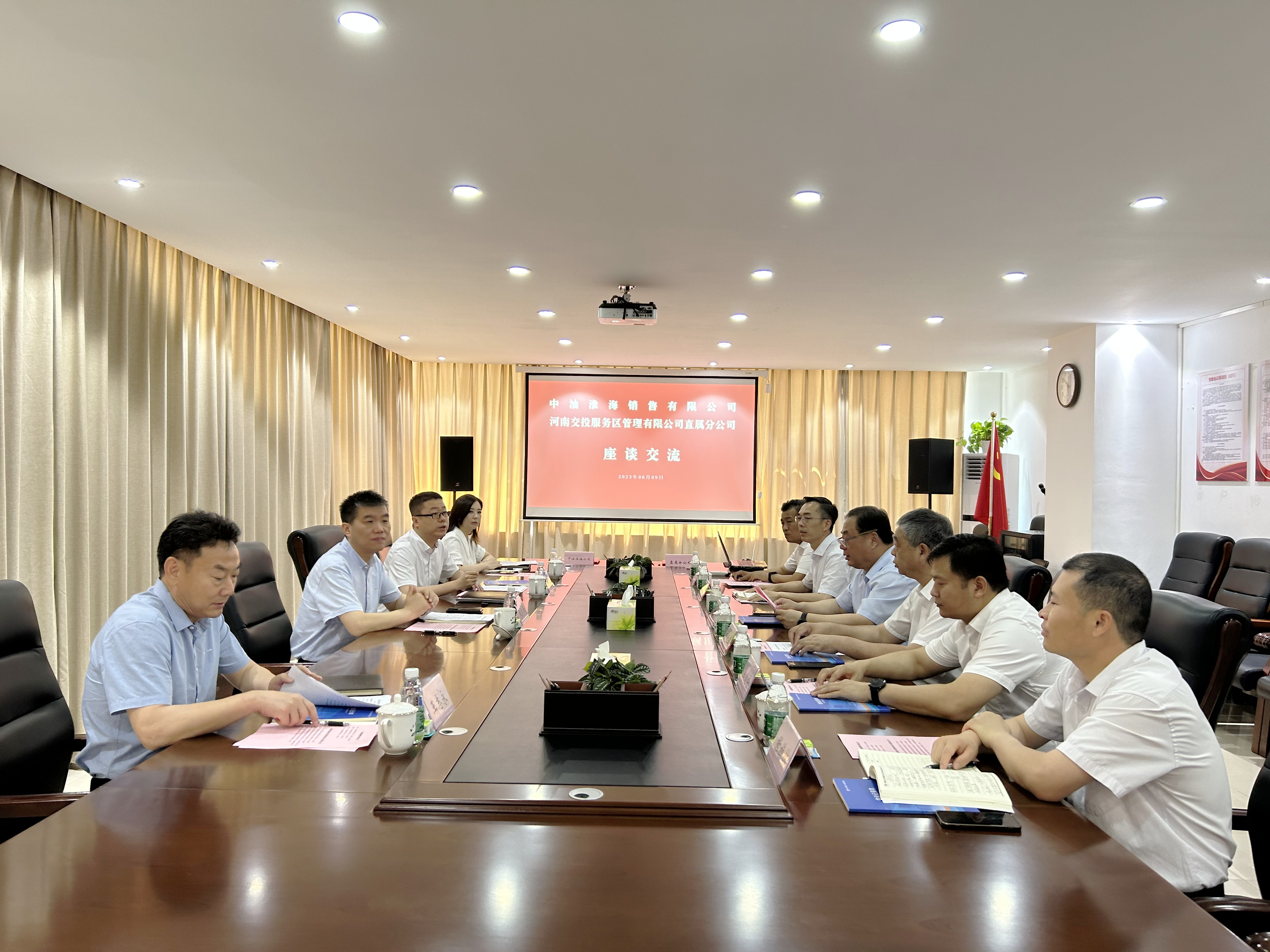 微信圖片_20230609160505_副.jpg 微信圖片_20230609160505_副.jpg