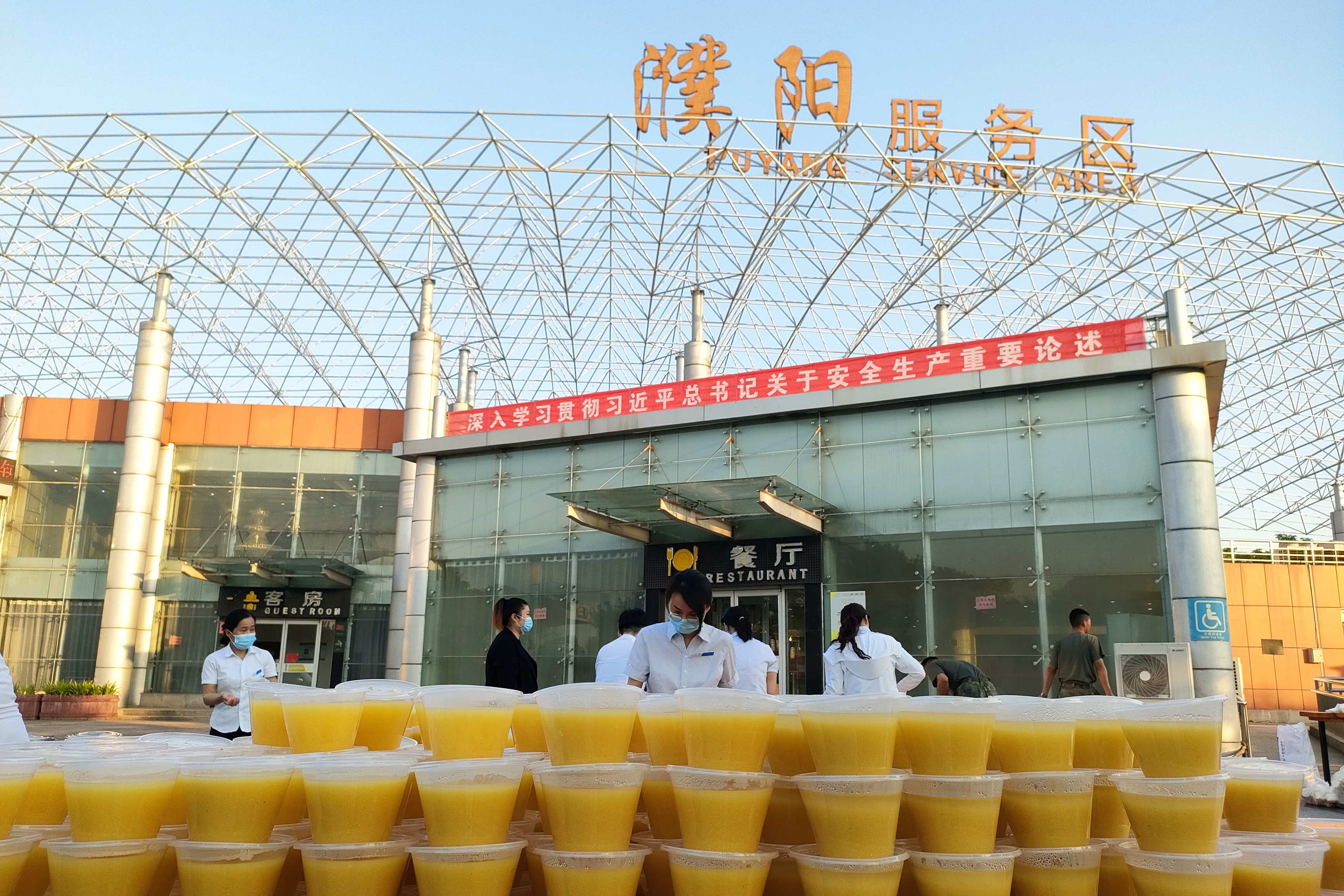 濮陽(yáng)3.jpg 濮陽(yáng)3.jpg