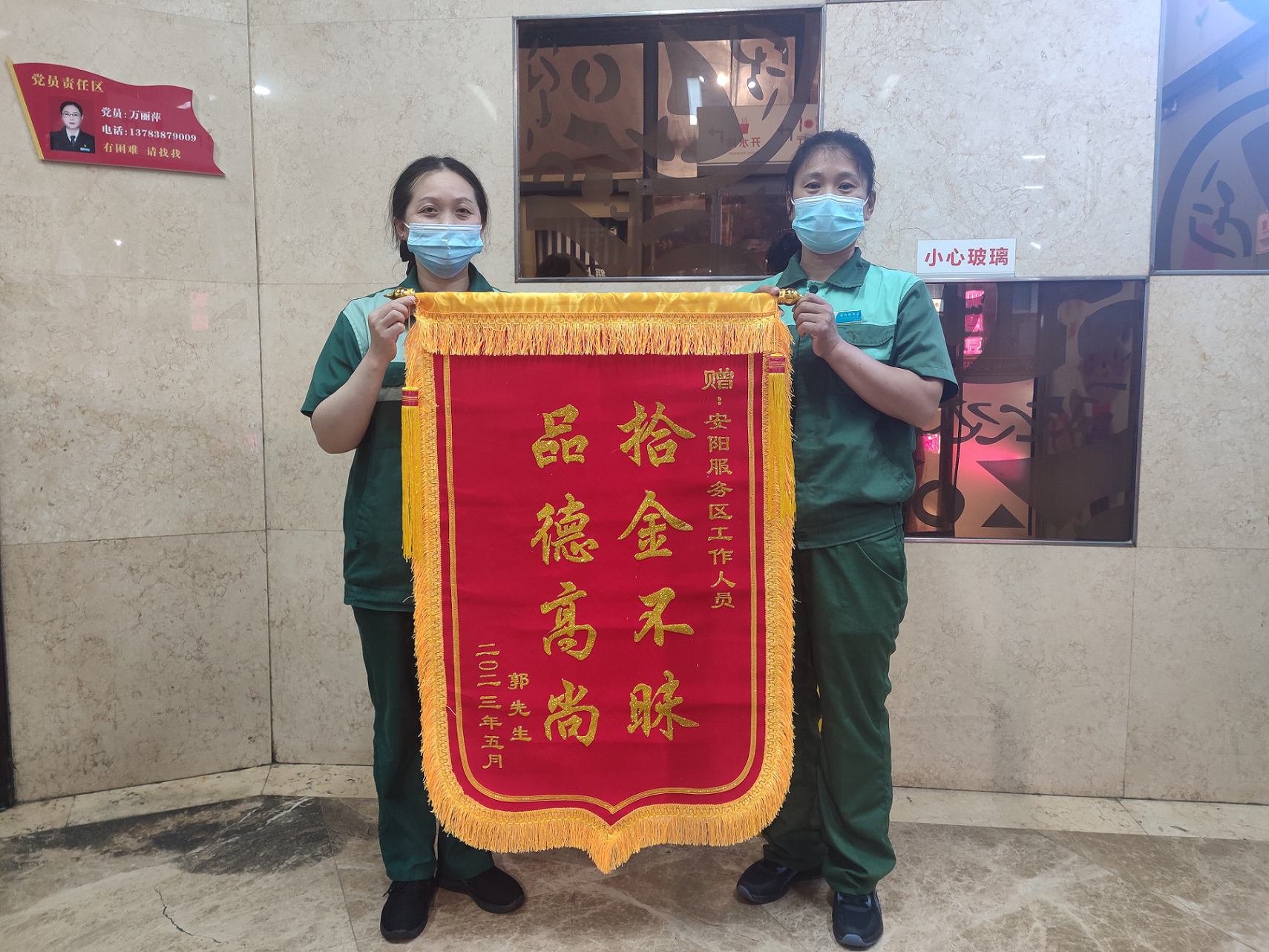 圖片1 (8).png 圖片1 (8).png