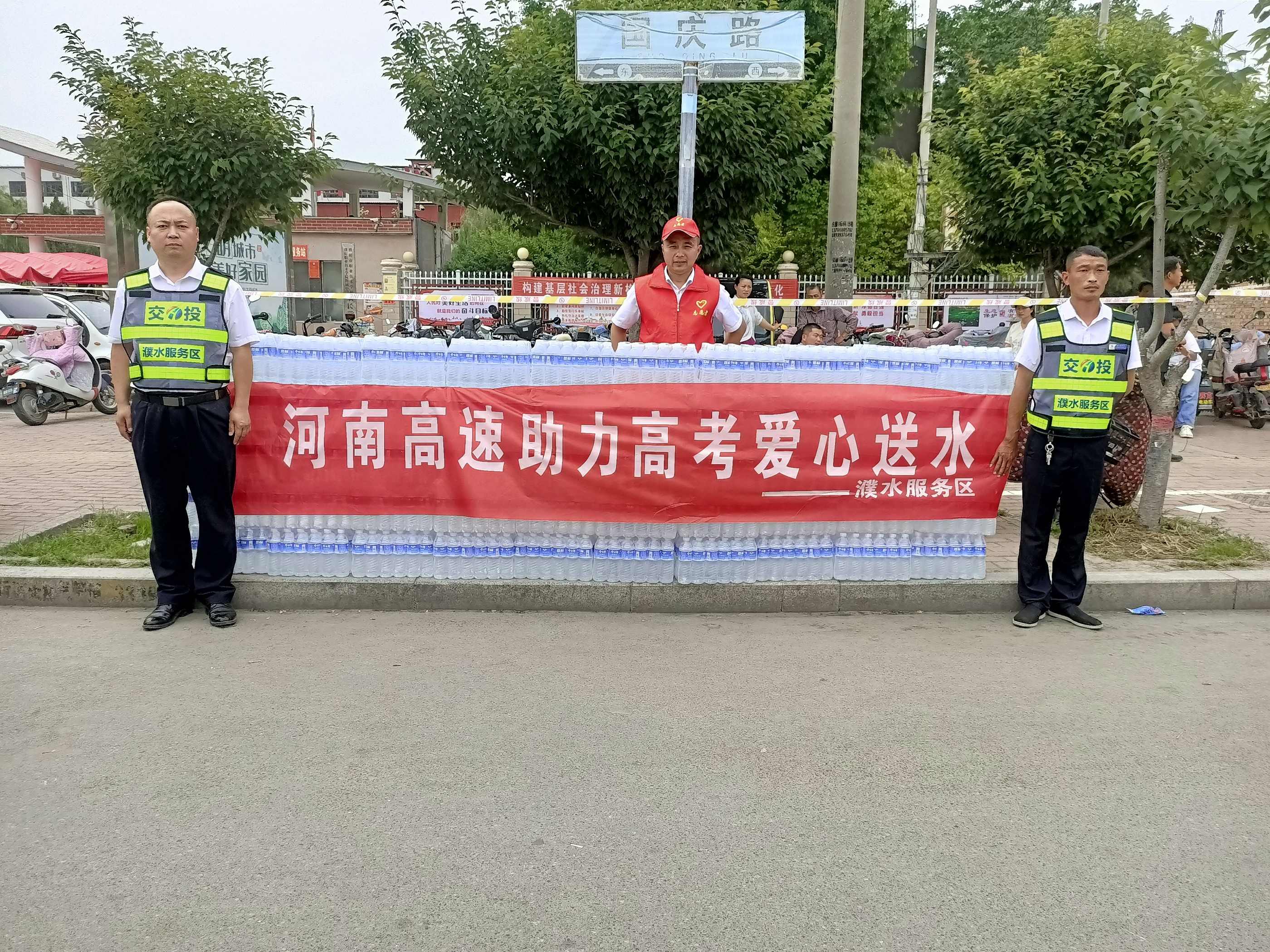 微信圖片_2023060711110.jpg 微信圖片_2023060711110.jpg