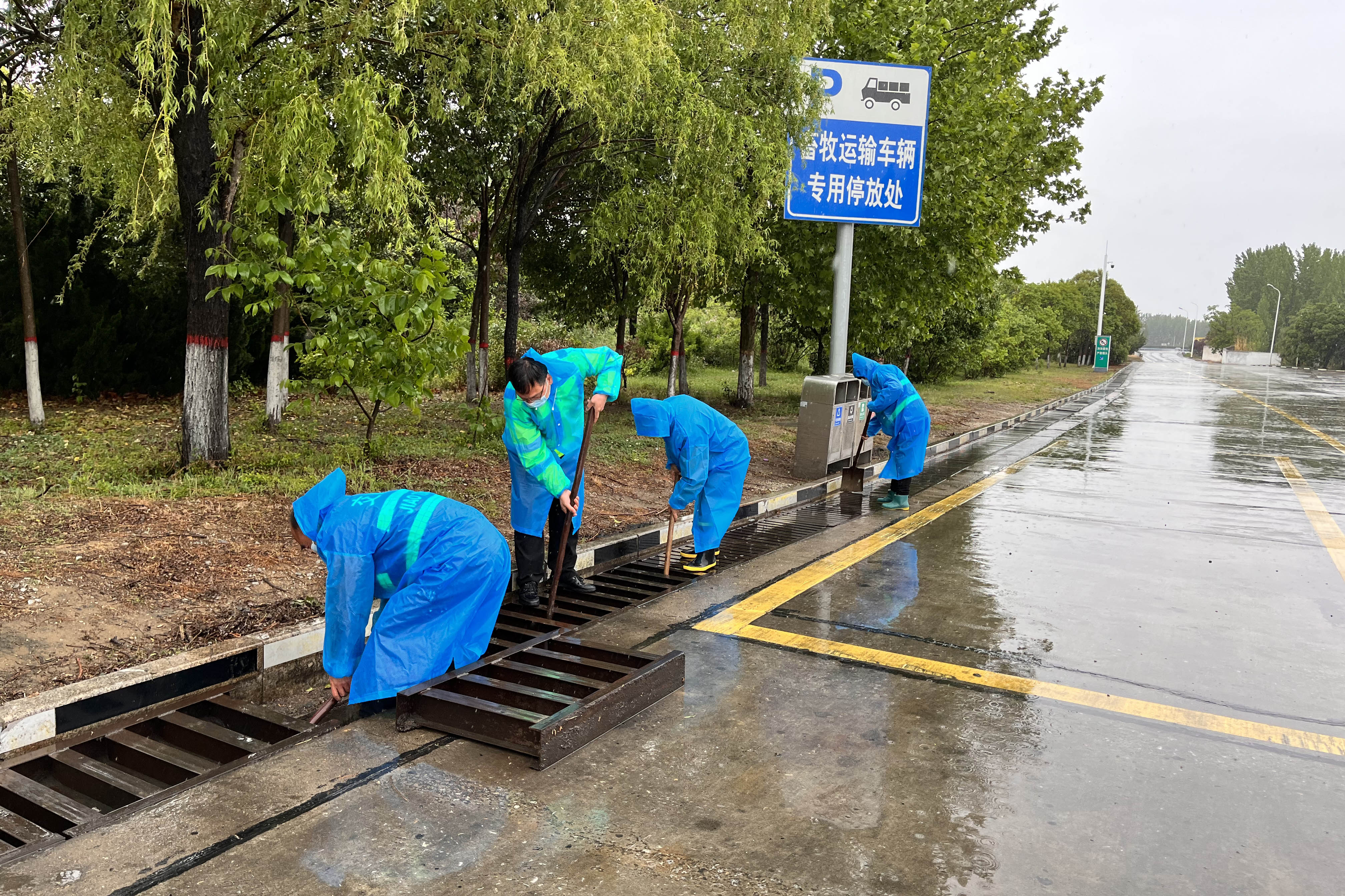 微信圖片_20230704091502.jpg 微信圖片_20230704091502.jpg