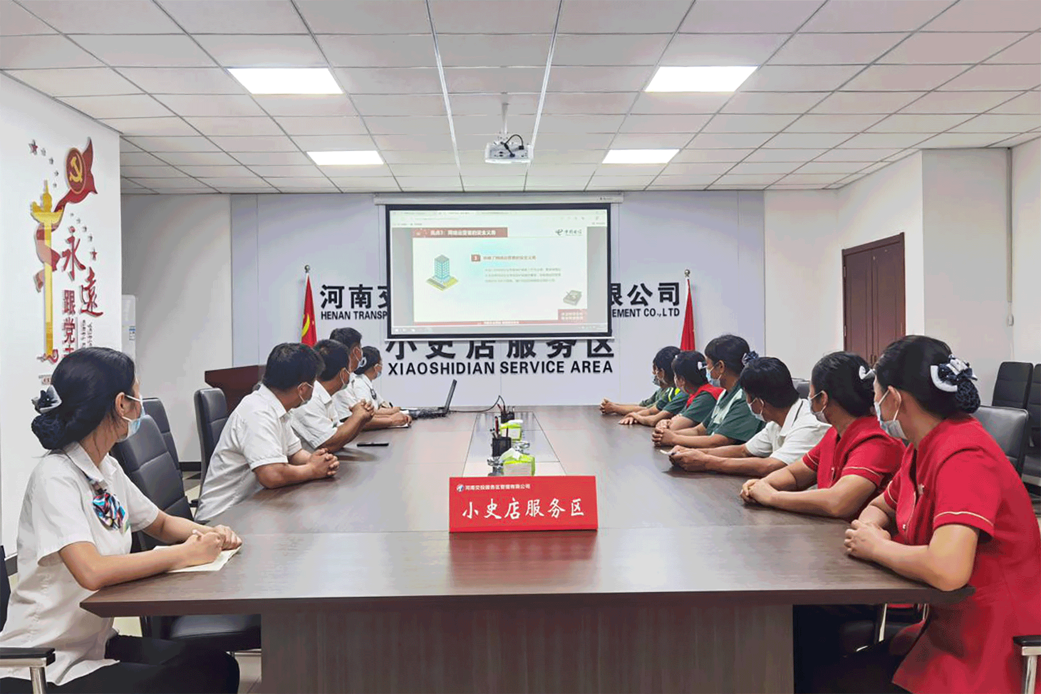 網(wǎng)絡(luò)安全.gif 網(wǎng)絡(luò)安全.gif