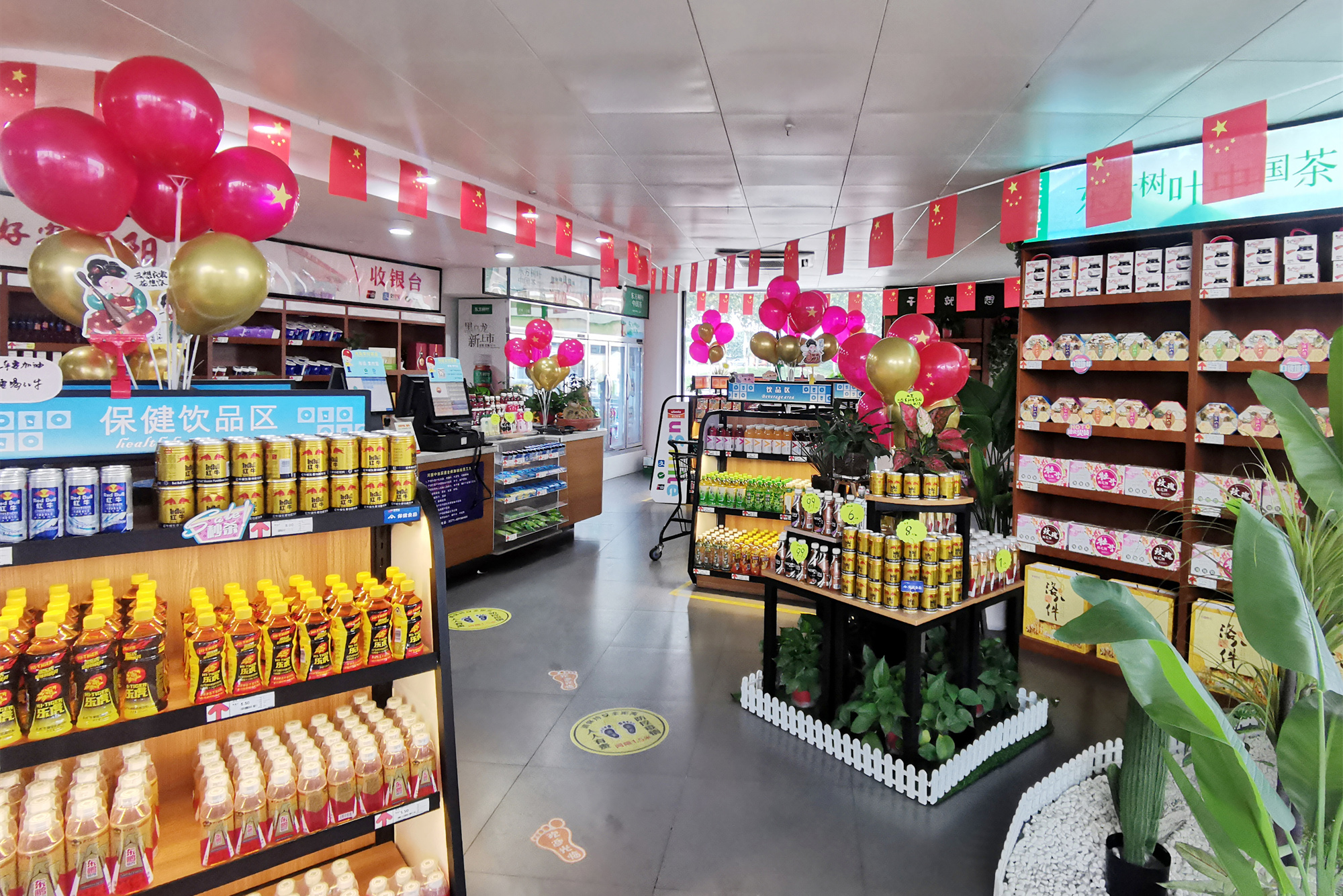 中油1.jpg 中油1.jpg