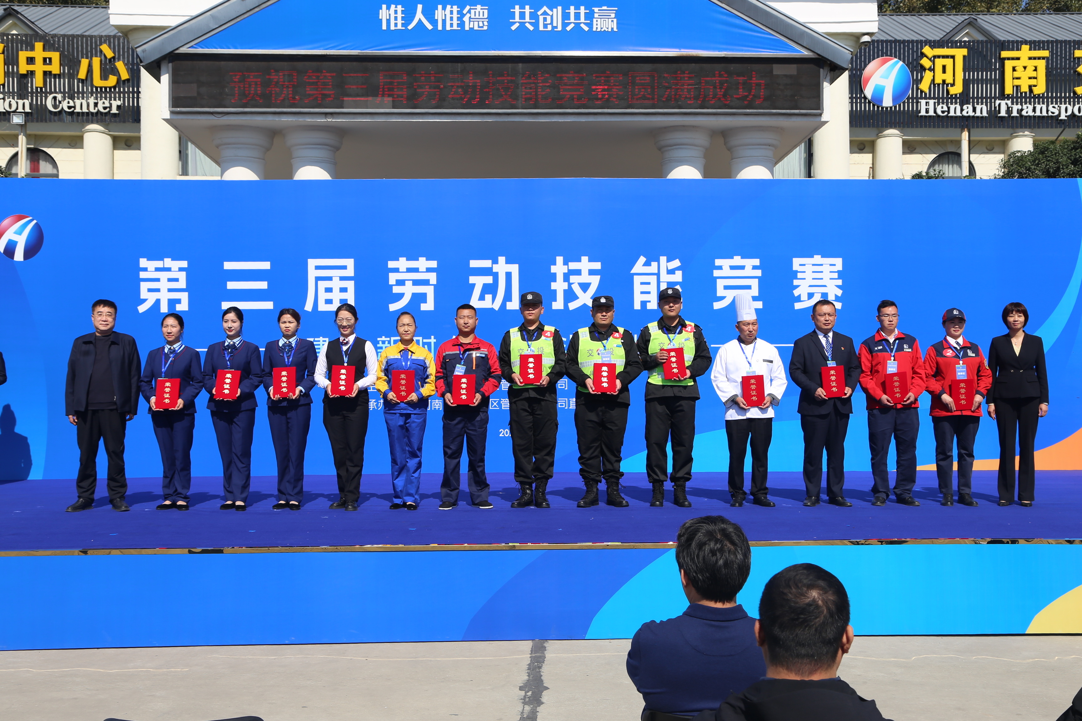 微信圖片_20231020165458.jpg 微信圖片_20231020165458.jpg