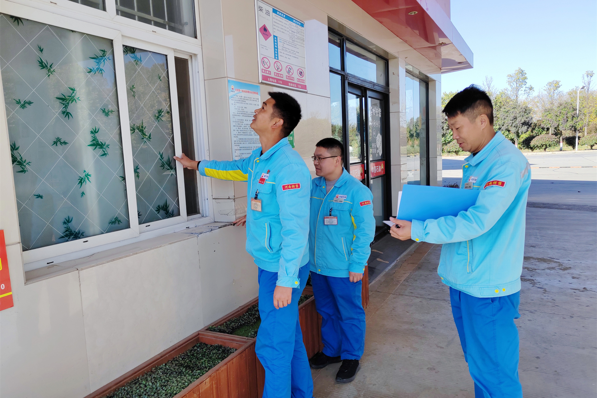 安陽(yáng)3.jpg 安陽(yáng)3.jpg