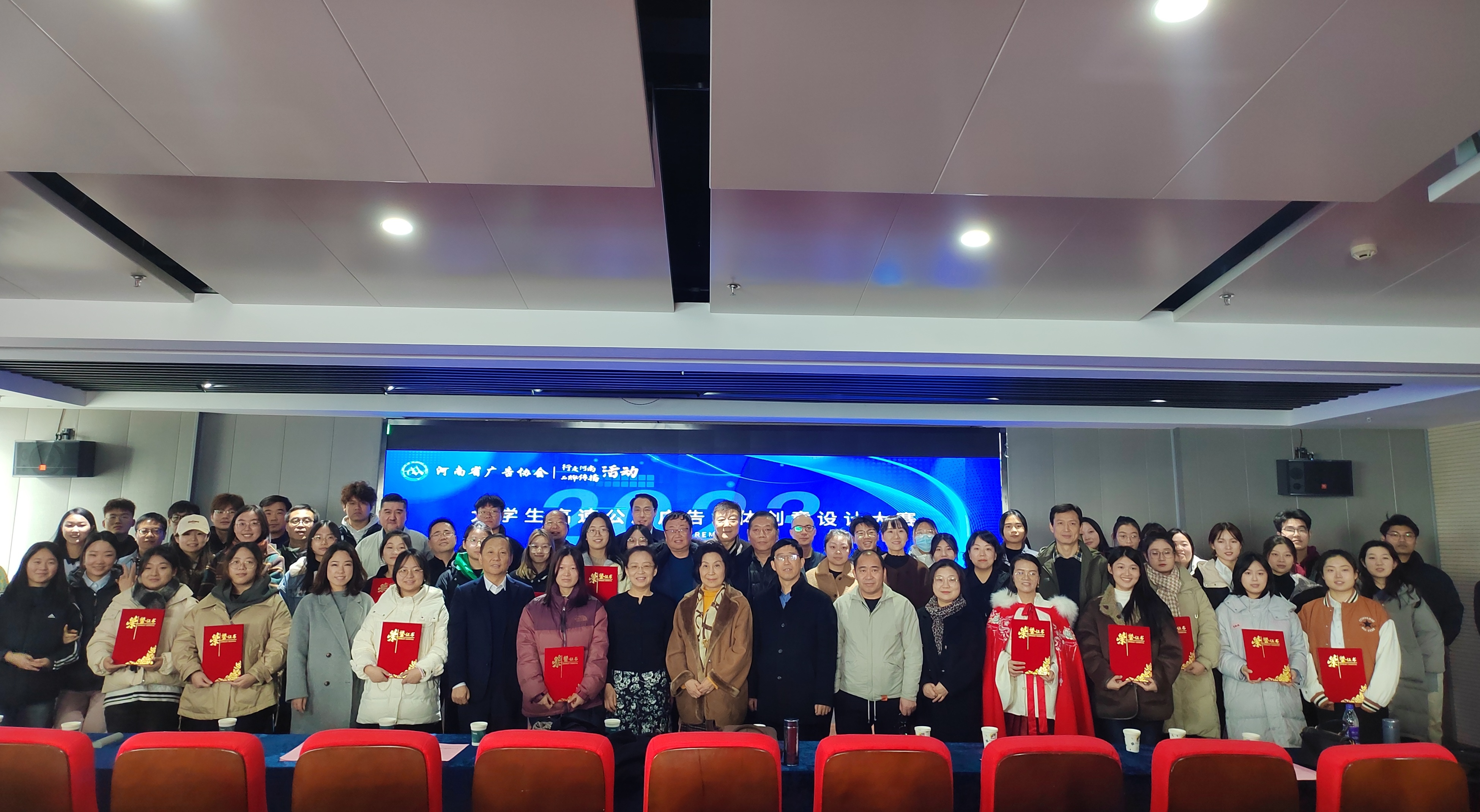 微信圖片_20240109145922.jpg 微信圖片_20240109145922.jpg