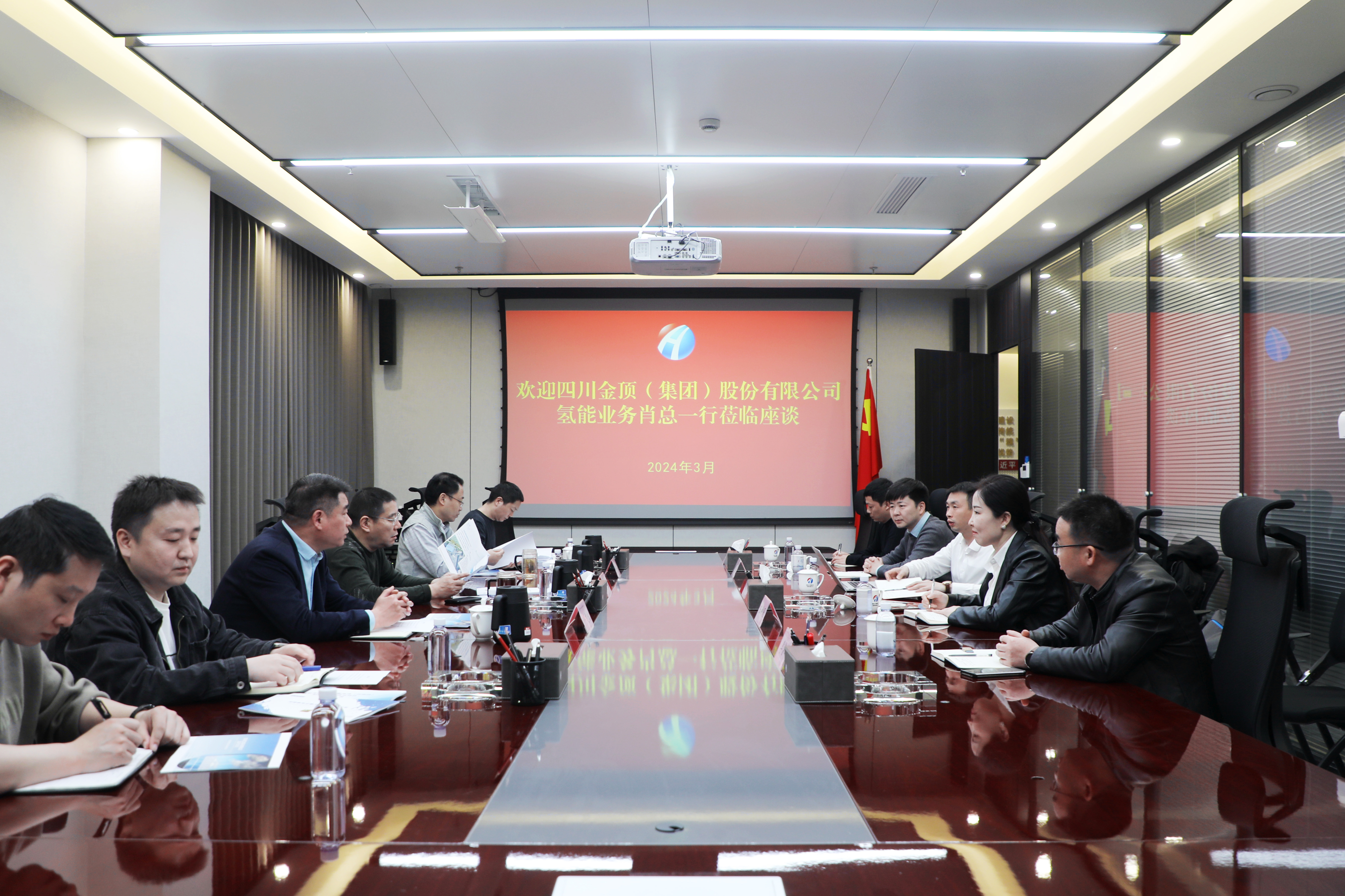 微信圖片_20240327170509.jpg 微信圖片_20240327170509.jpg