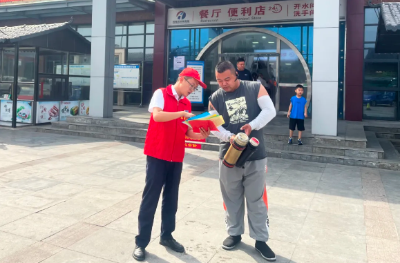 微信圖片_20240701092941.png 微信圖片_20240701092941.png